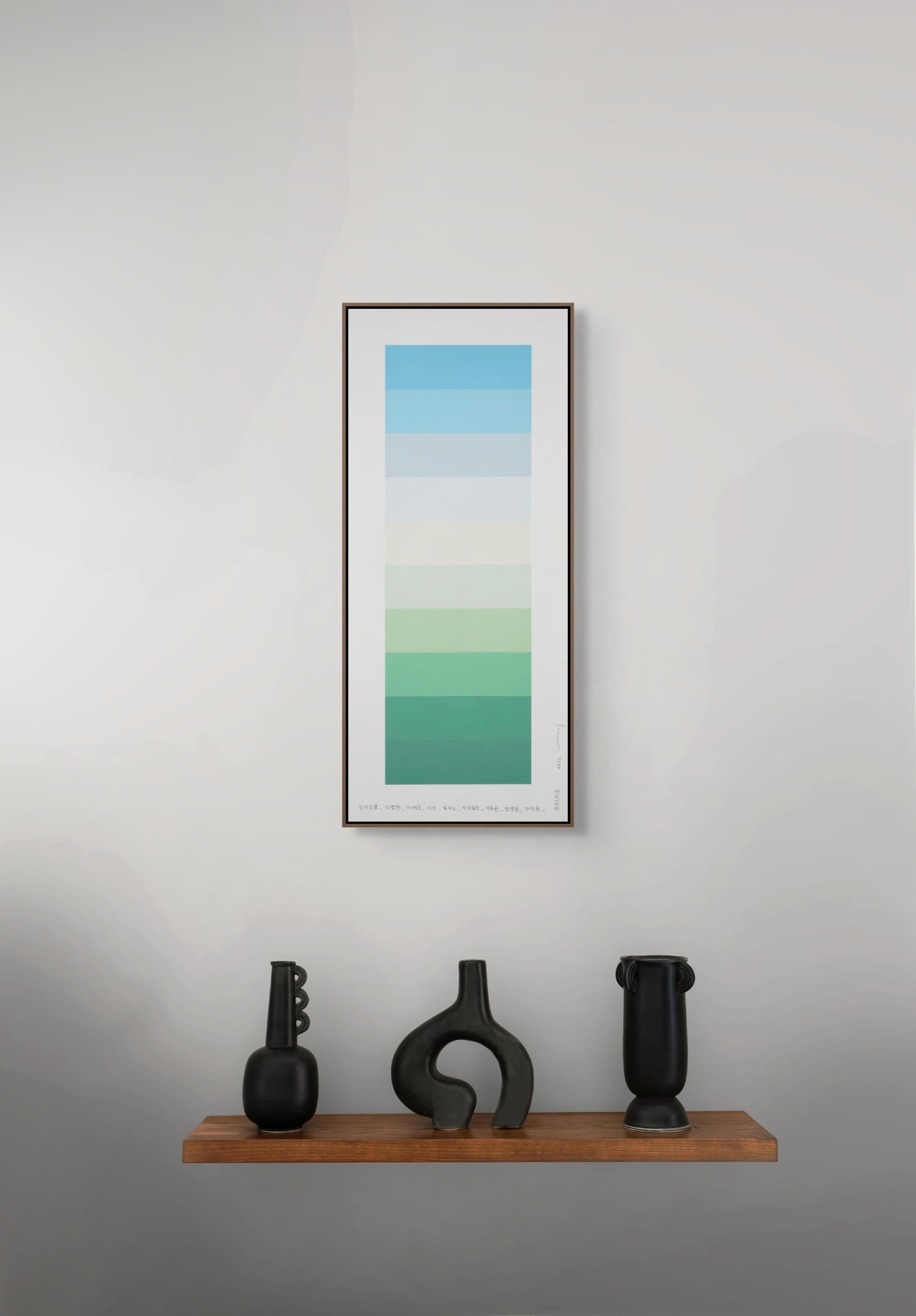 Carta de colores emocionales 227 (Pintura abstracta) - Painting Abstracto de Kyong Lee