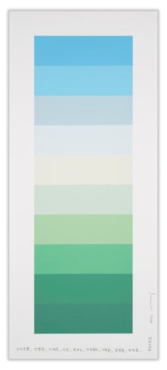 Carta de colores emocionales 227 (Pintura abstracta)