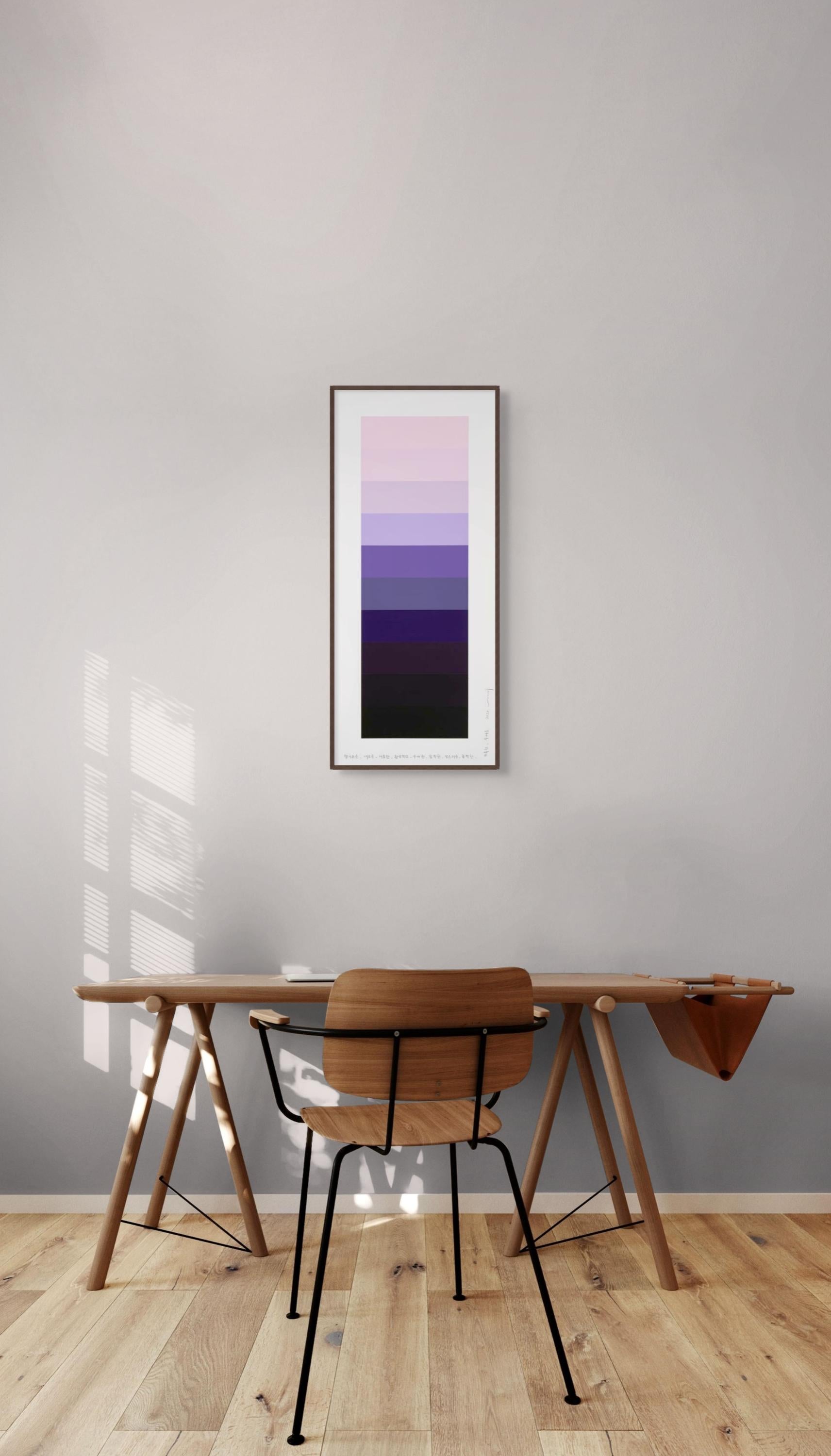 Carta de colores emocionales 228 (Pintura abstracta) - Painting Abstracto de Kyong Lee