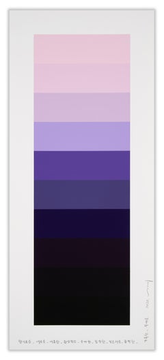 Carta de colores emocionales 228 (Pintura abstracta)