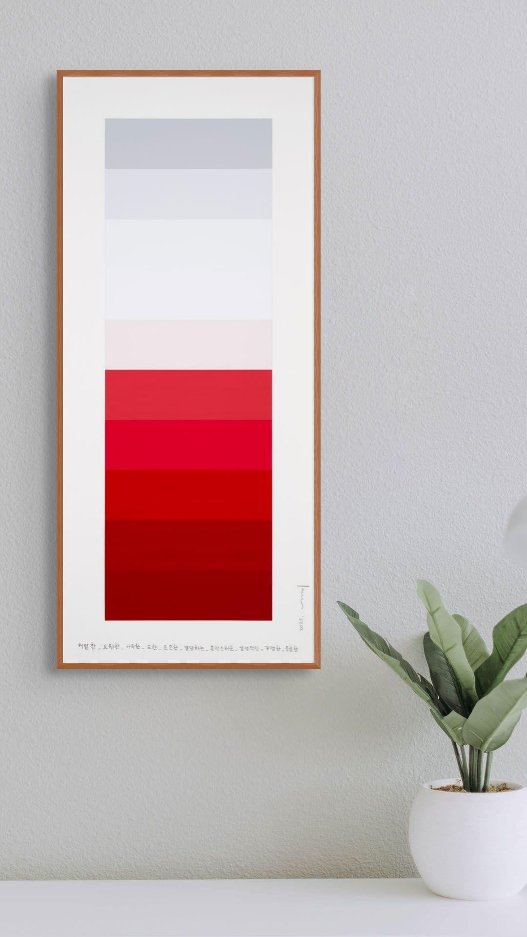 Carta de colores emocionales 229 (Pintura abstracta) - Painting Abstracto de Kyong Lee