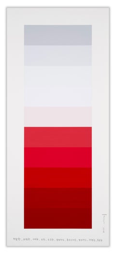 Carta de colores emocionales 229 (Pintura abstracta)