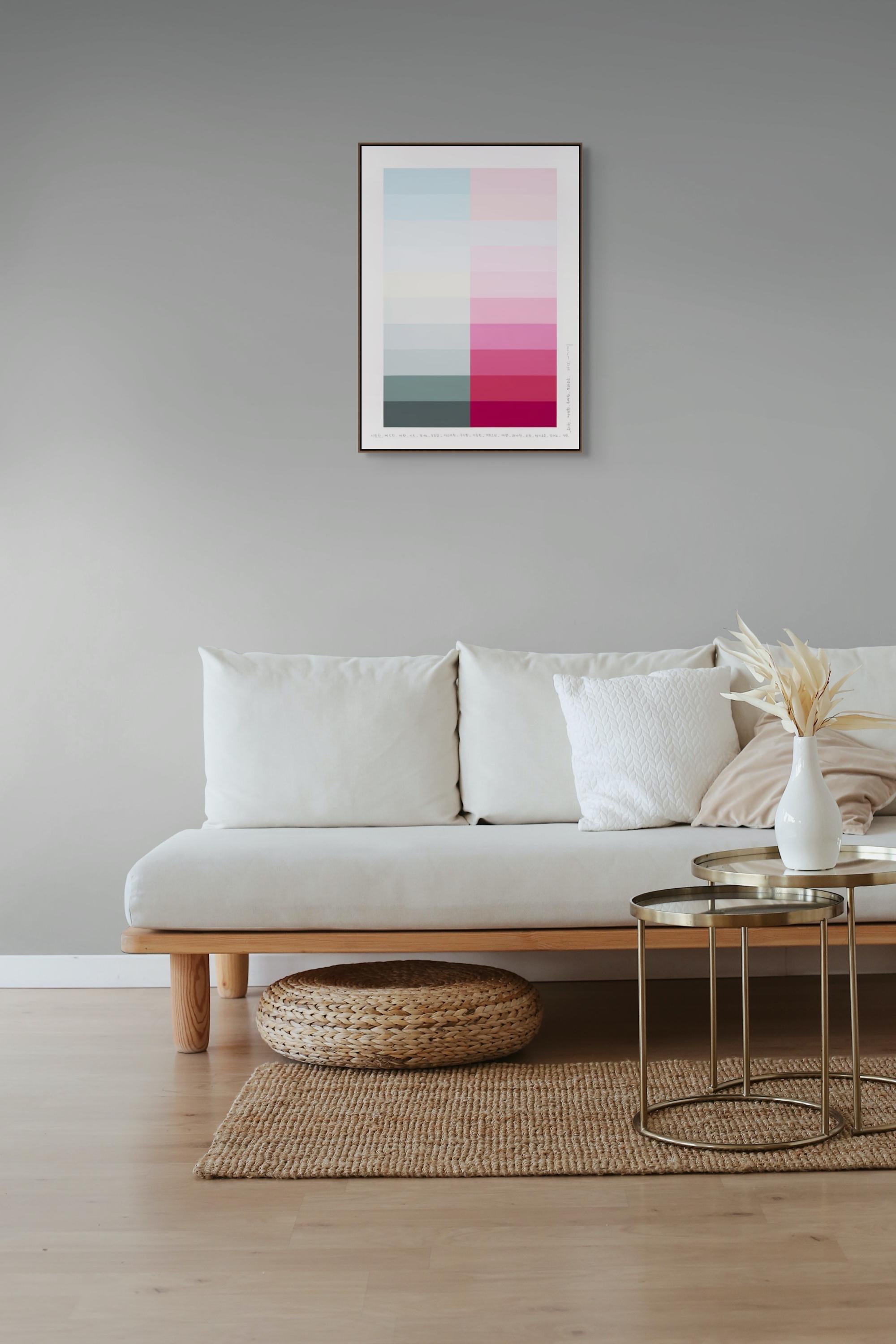 Emotional color chart 240 (Abstract Painting) For Sale 3