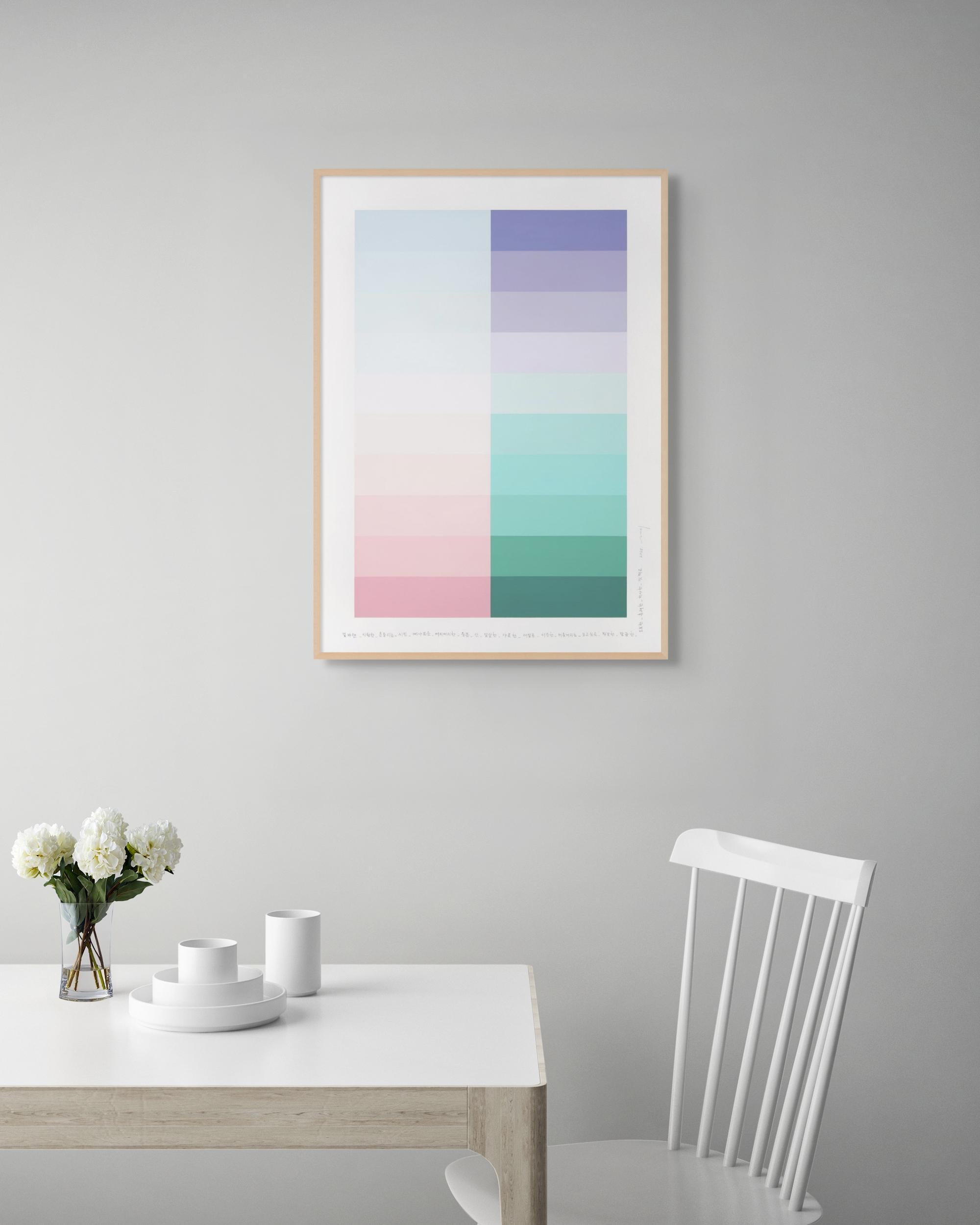 Emotionale Farbkarte 243 (Abstrakte Malerei) – Painting von Kyong Lee