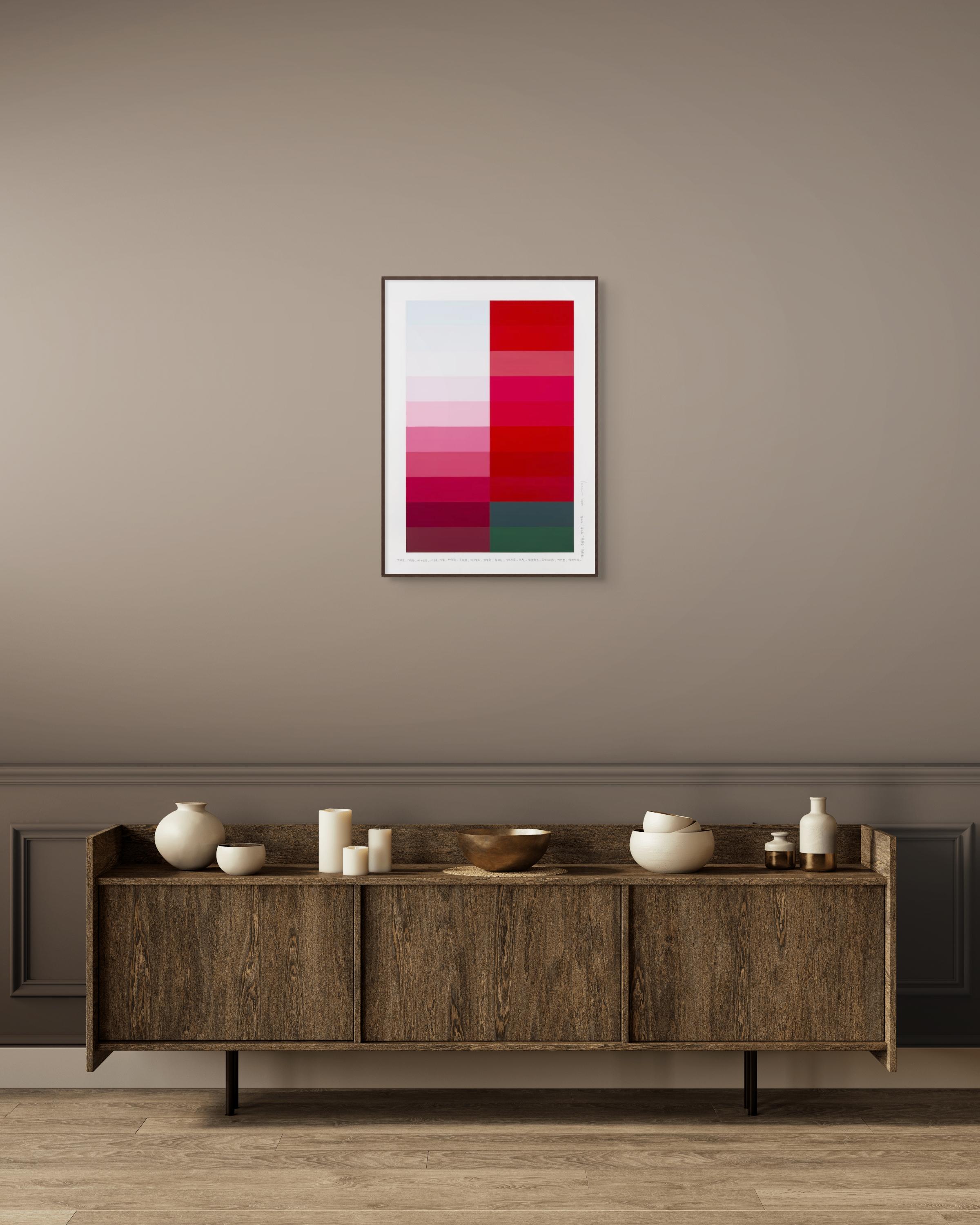 Emotional color chart 248 (Abstract Painting) For Sale 2