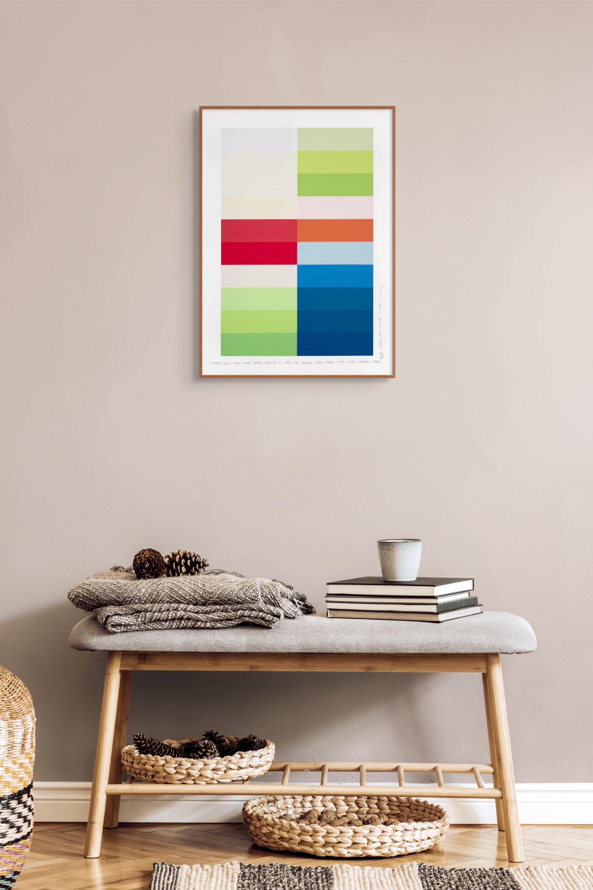 Emotional color chart 252 (Abstract Painting) For Sale 1