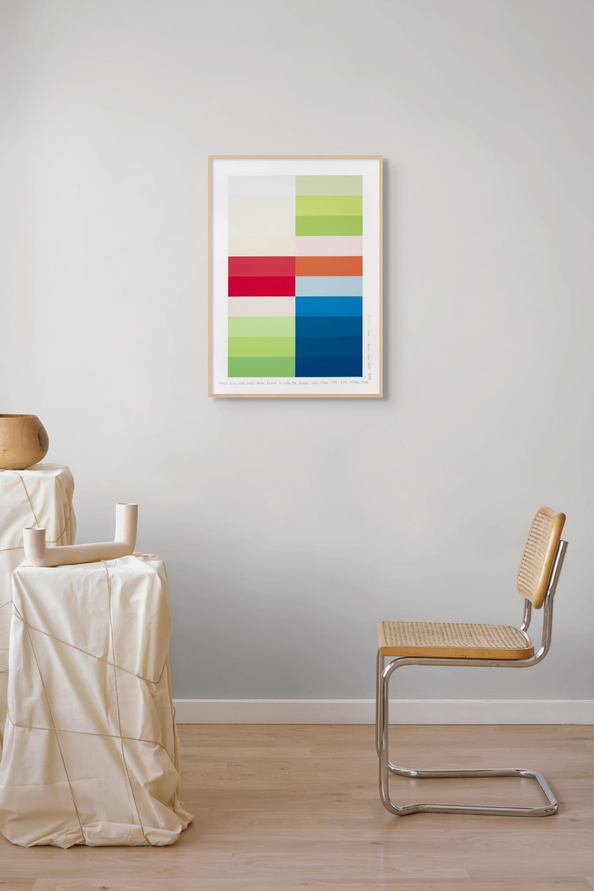 Emotional color chart 252 (Abstract Painting) For Sale 2