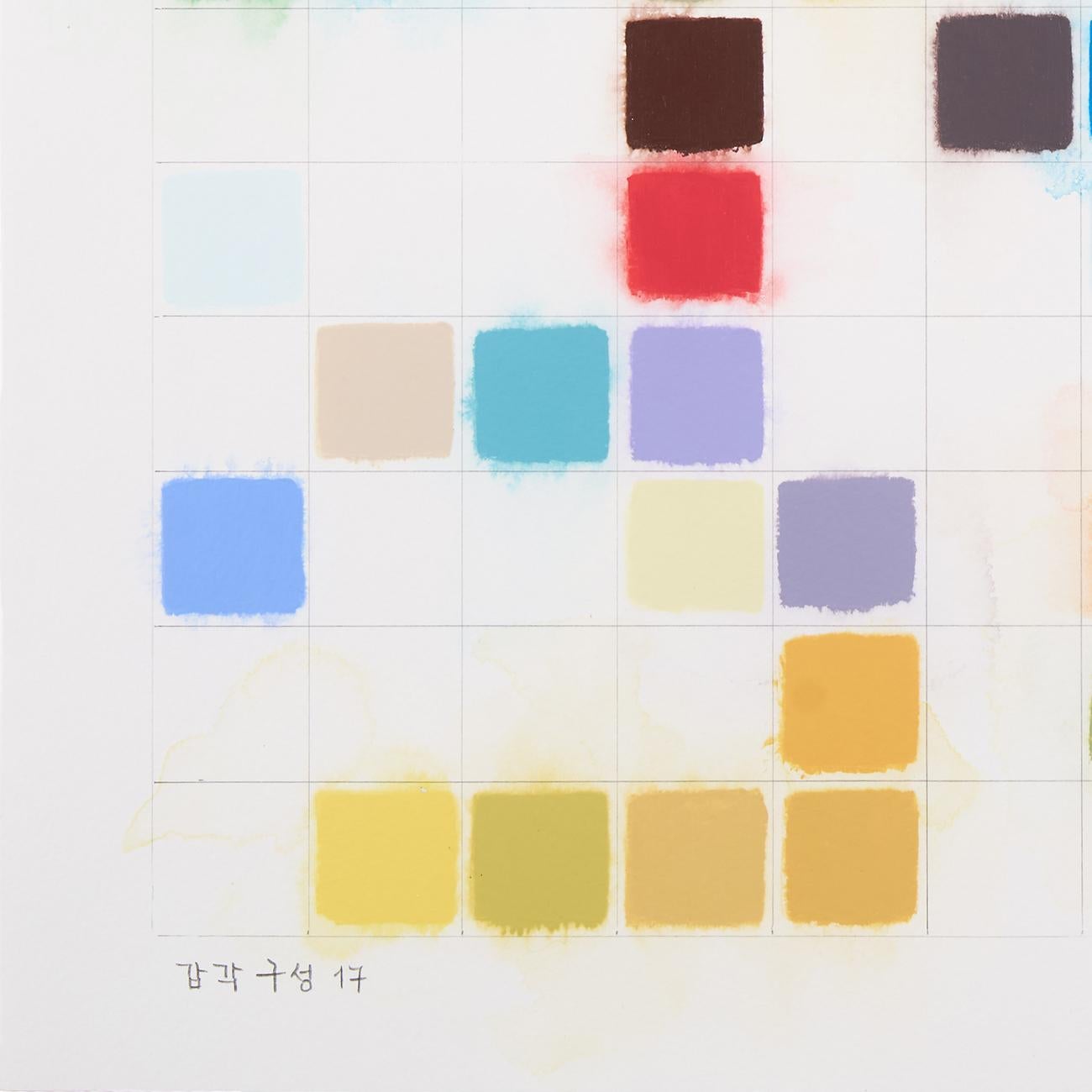 Sinnliche Komposition 17 (Pittura astratta) - Art Astratto di Kyong Lee