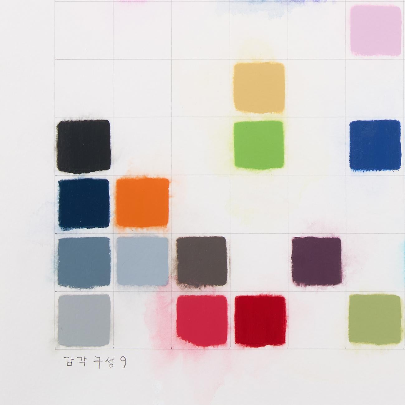 Sinnliche Komposition 9 (Pittura astratta) - Painting Astratto di Kyong Lee
