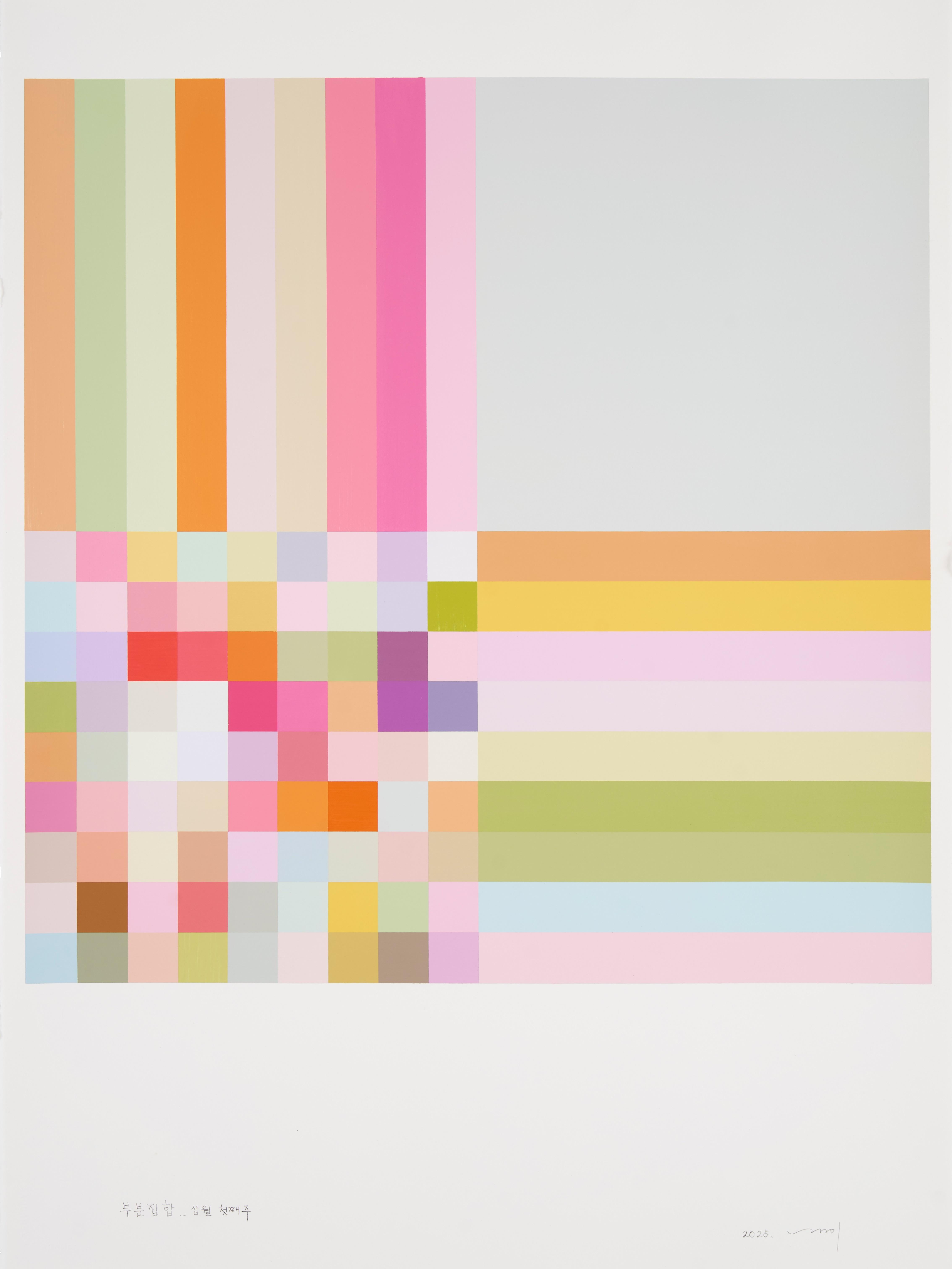 Sous-ensemble 0301 (peinture abstraite) - Beige Abstract Painting par Kyong Lee