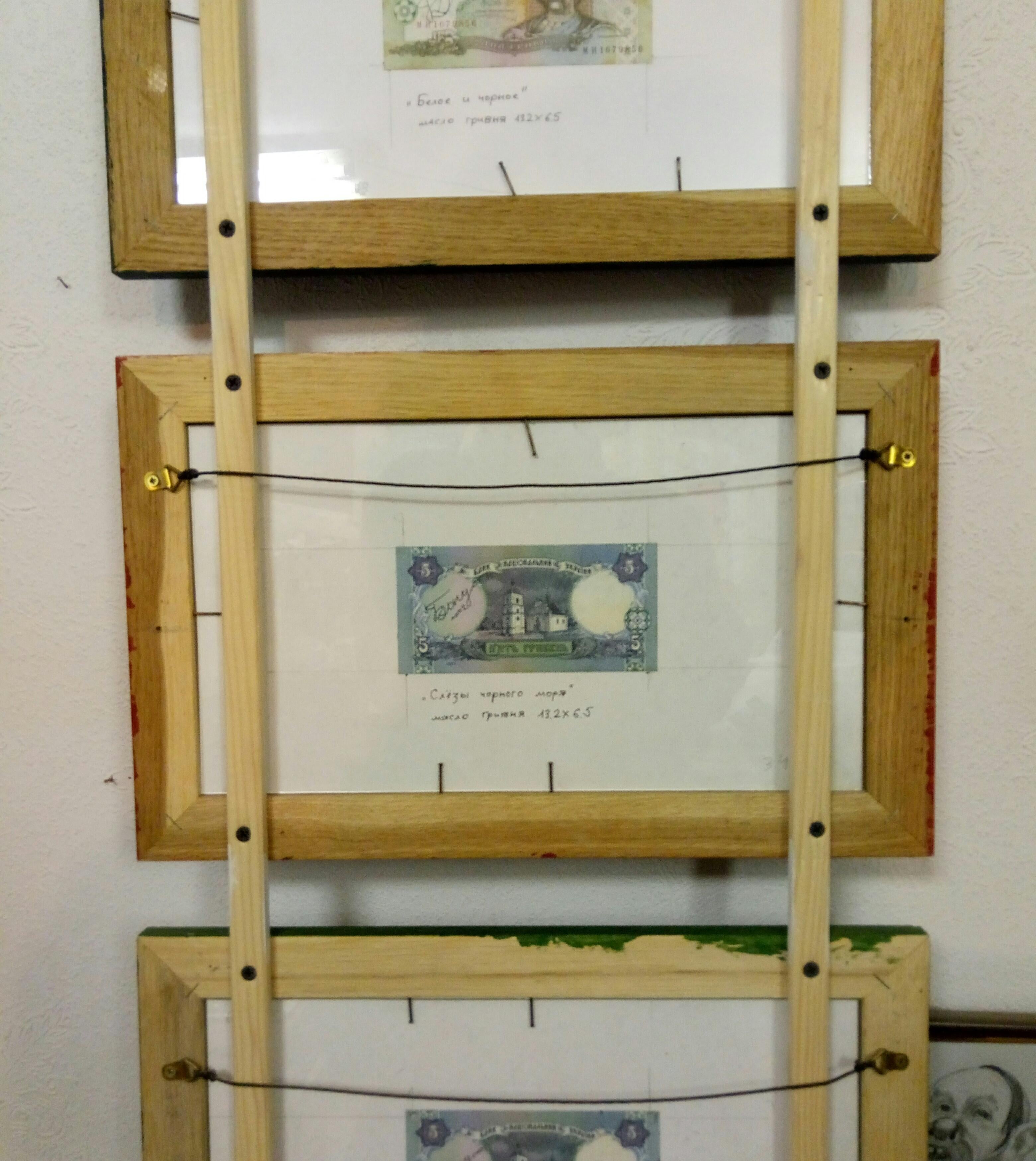 A prophetic painting about the fate of the Black Sea. The extraction of shale gas, hydrogen sulfide, and oil from the seabed will lead to a global environmental catastrophe.
    In this work, I have captured a dance of colors and emotions on canvas.