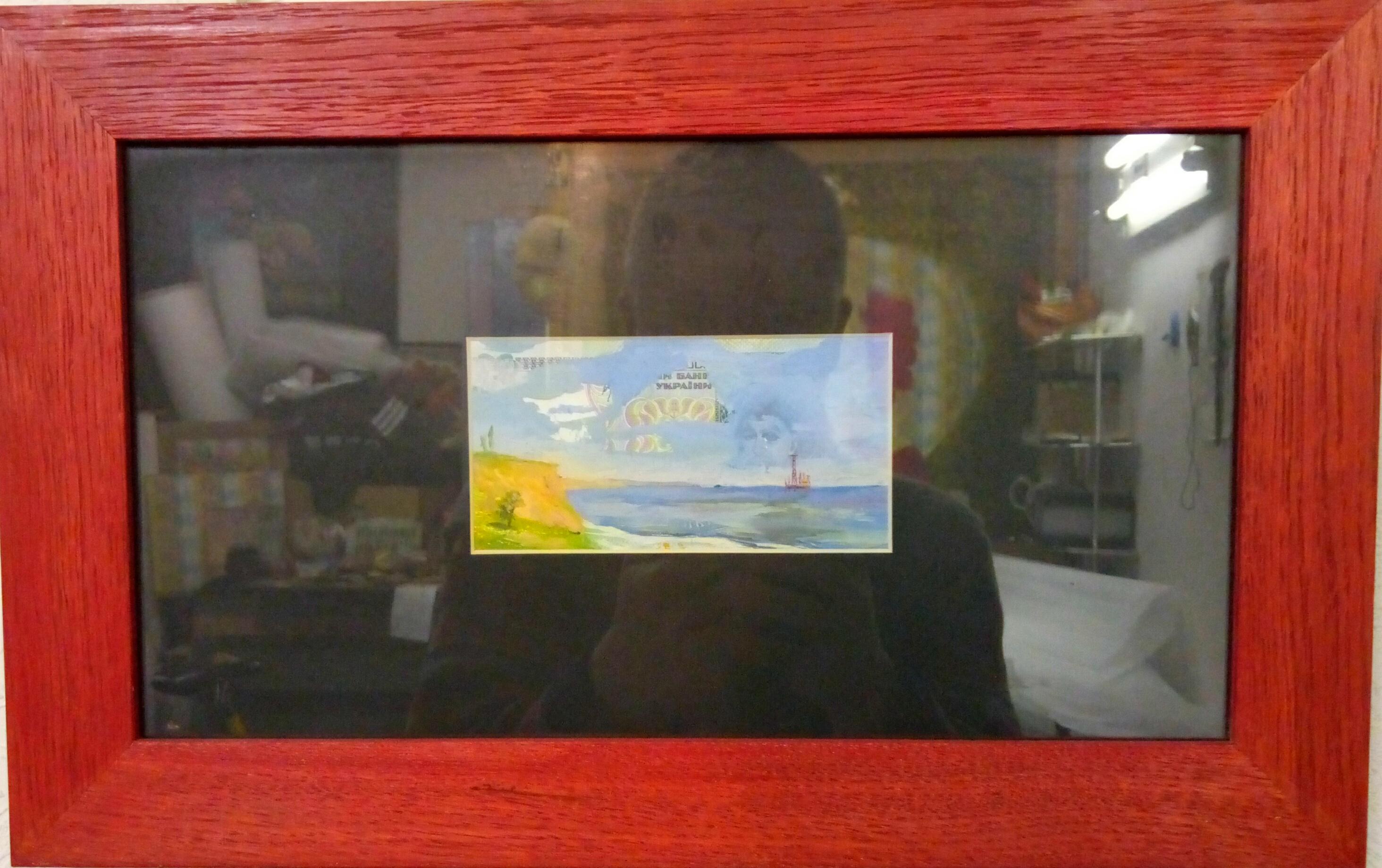 Kyrylo Bondarenko Landscape Painting - "Black Sea"