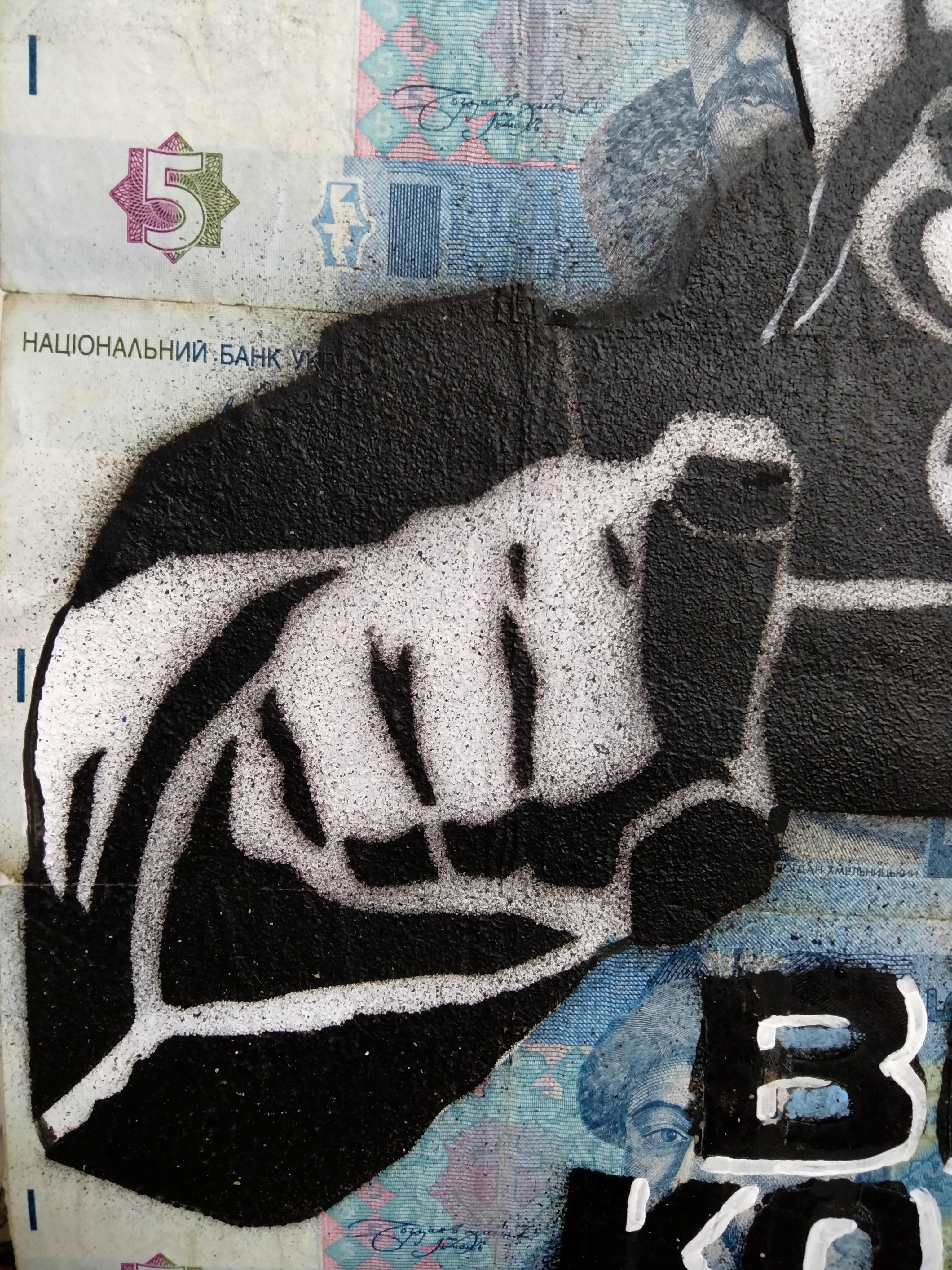  Le tableau a été peint en hryvnia ukrainienne. Il s'agit d'une nouvelle direction mondiale de l'art. Dans 40 pays du monde. Mes peintures figurent dans les collections de musées du monde entier. Il s'agit d'un excellent investissement dans l'art