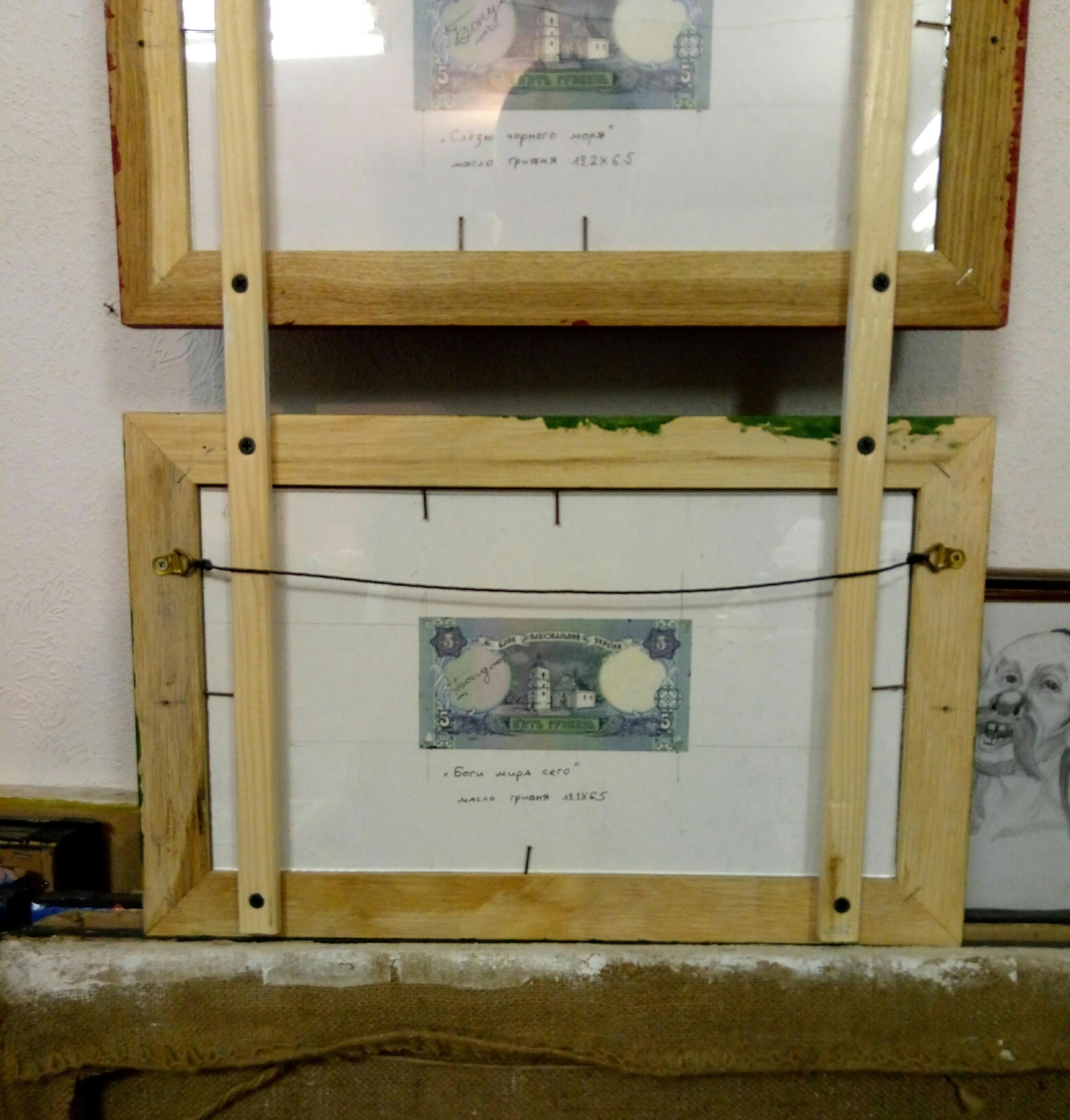 In diesem Werk habe ich einen Tanz der Farben und Emotionen auf der Leinwand verkörpert. Durch Öl und Widmung verschmilzt der Surrealismus mit dem figurativen Expressionismus. Ich lade den Betrachter in eine zeitlose Welt ein, eine Erzählung, die in