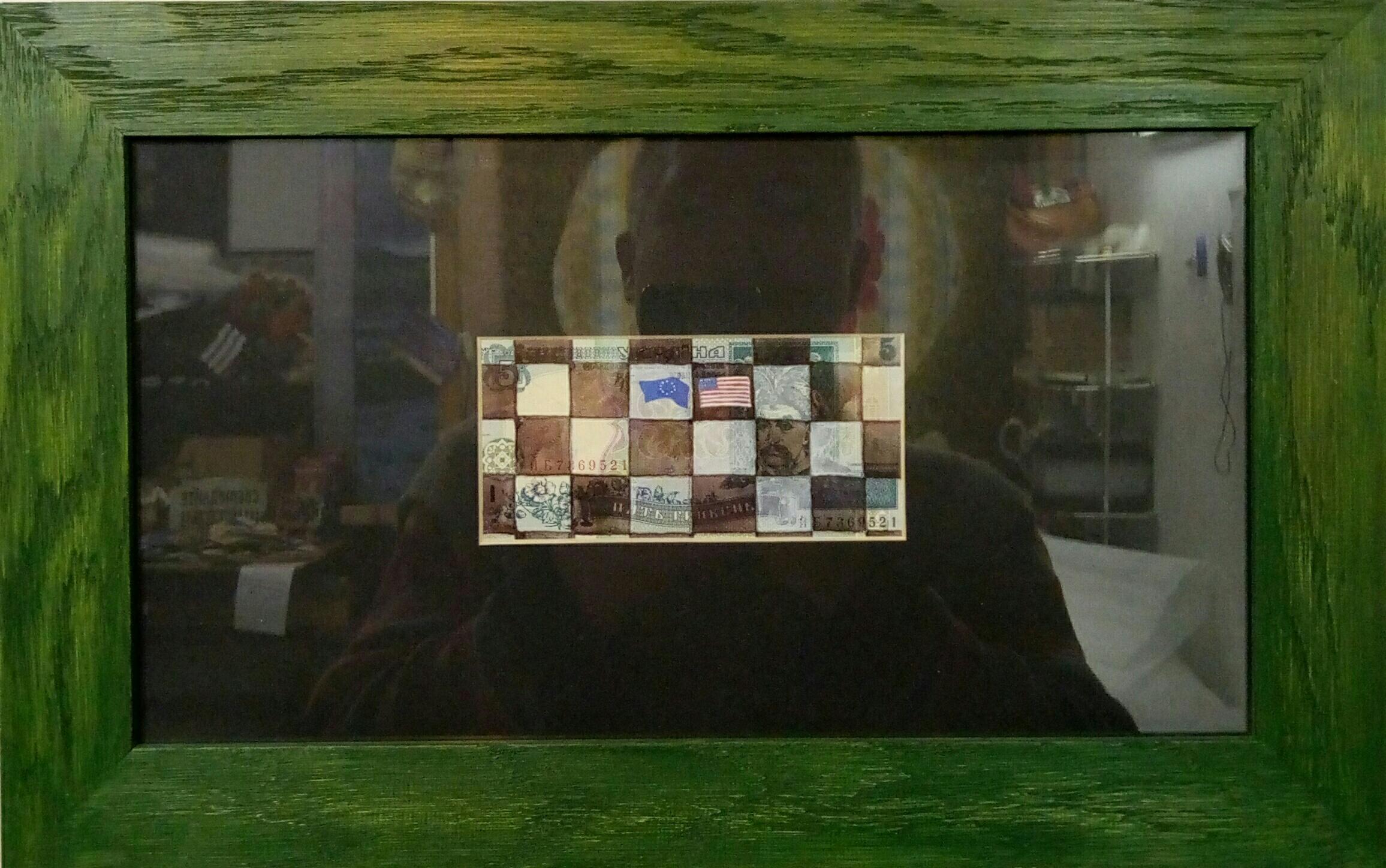 "Chess"
