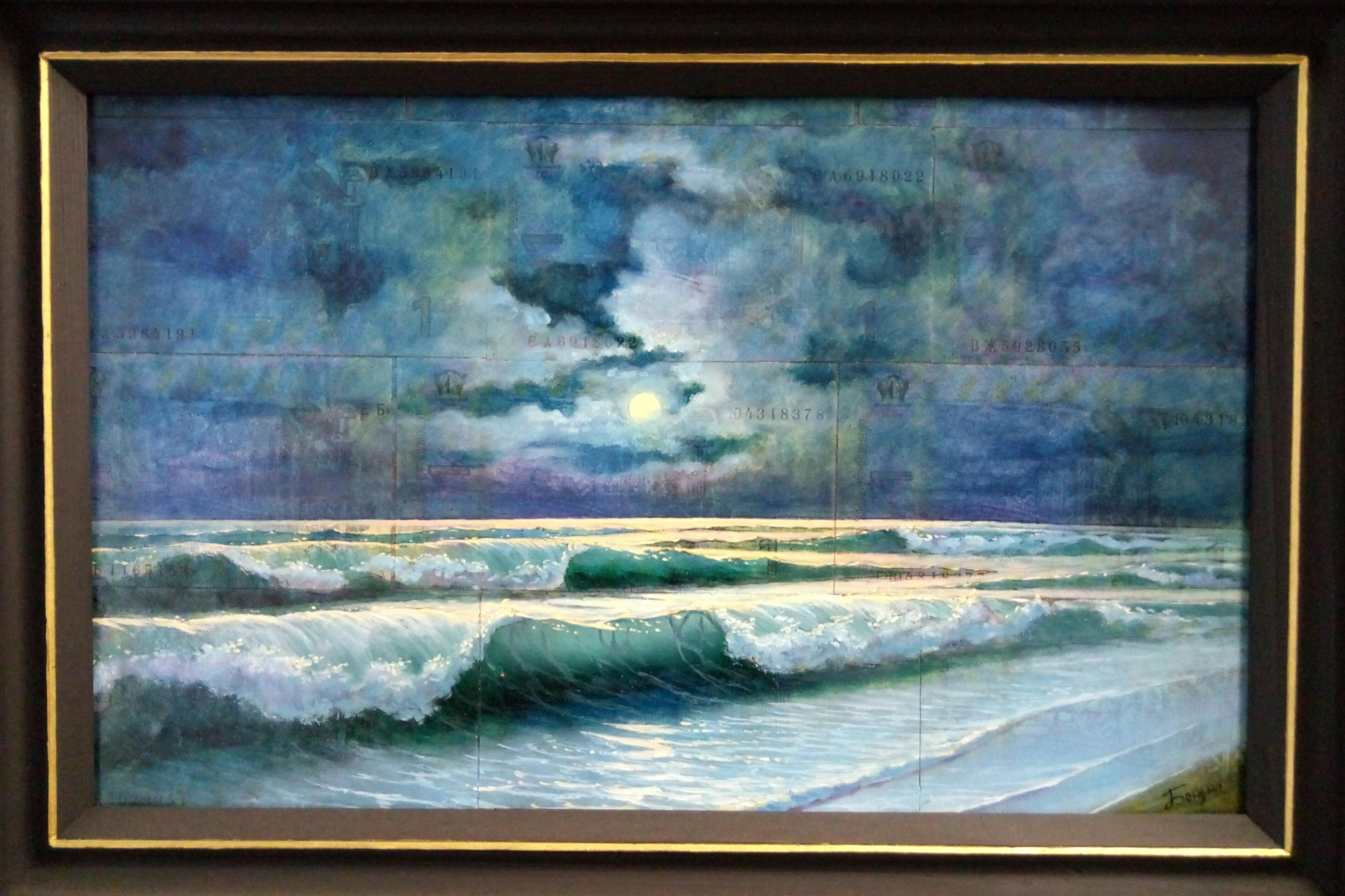 Landscape Painting de Kyrylo Bondarenko - "Claude Monet"