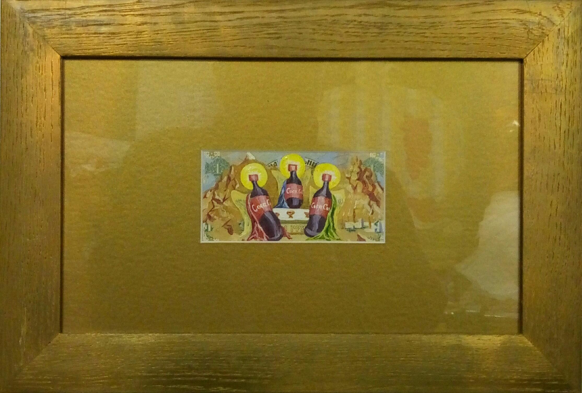 Portrait Painting Kyrylo Bondarenko - "I. Colon"