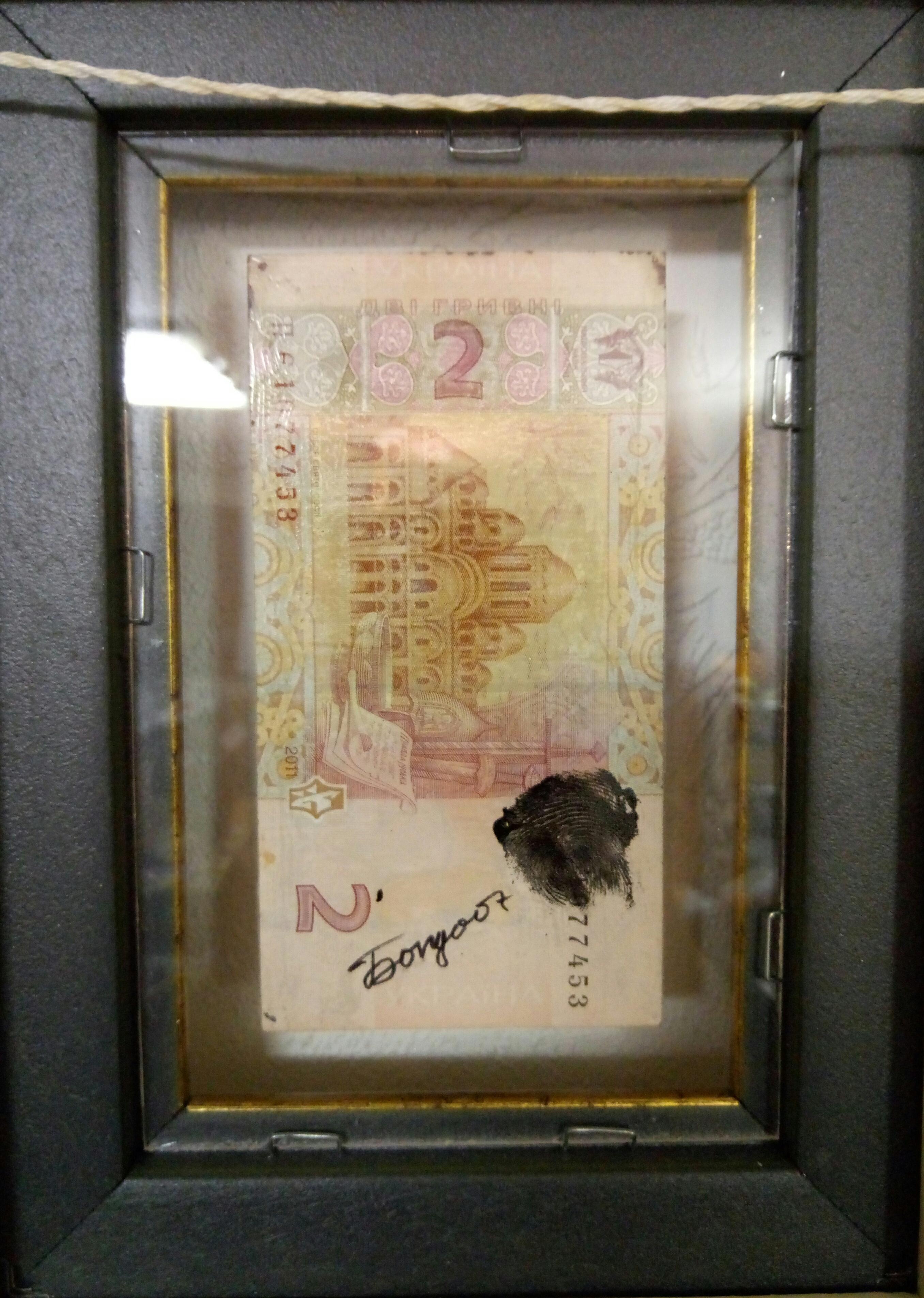 La peinture reflète la philosophie de l'impact de l'homme sur la planète. Les gladiateurs, premiers combattants de la démocratie, de la liberté et de la justice. Sports.
    Il s'agit d'un nouveau mouvement artistique mondial. Représentée dans 40