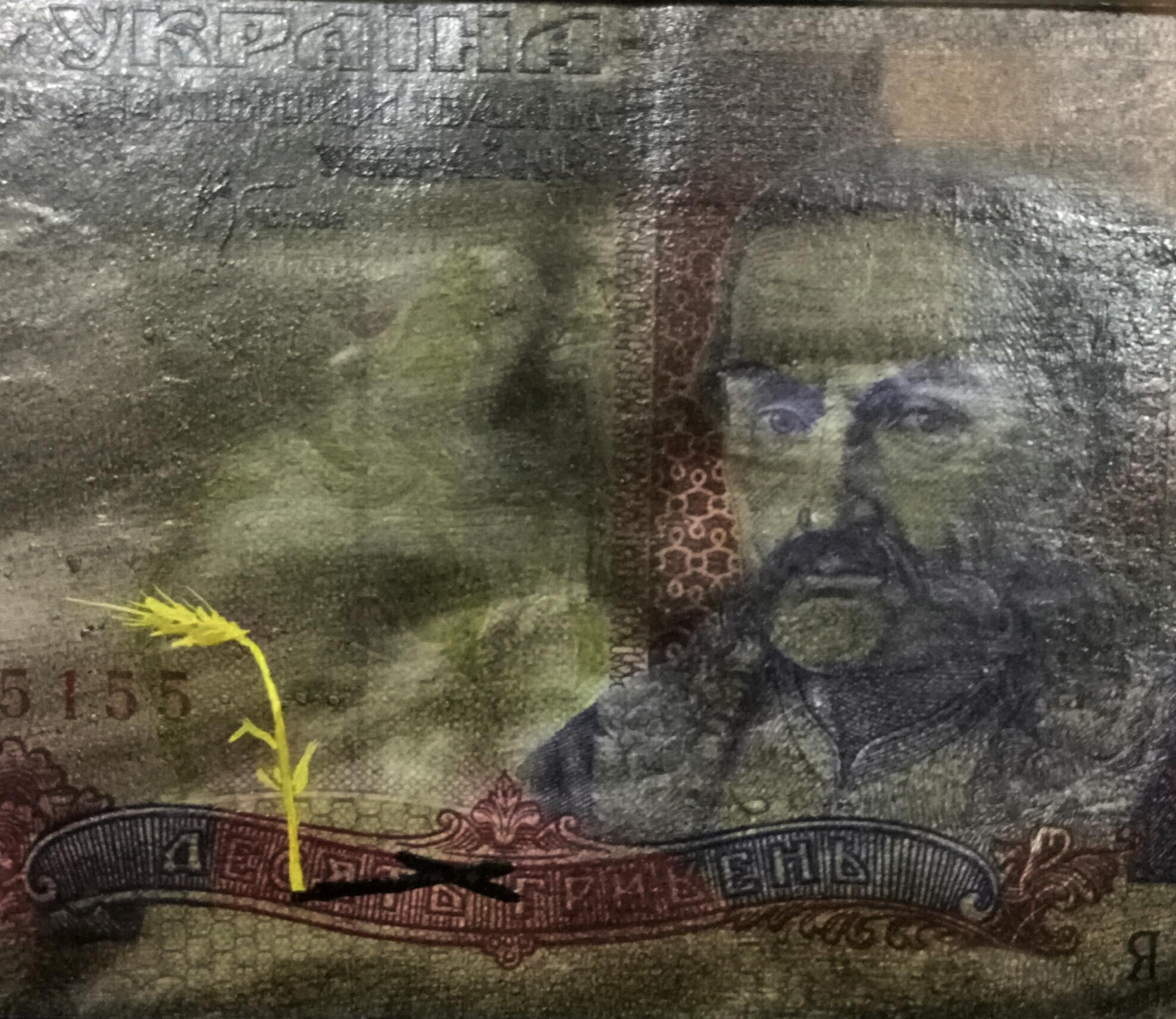  Dieses Gemälde erzählt von den tragischen historischen Ereignissen, bei denen Millionen von Ukrainern während des Holodomor (1932-1933) verhungert sind. Das Gemälde erzählt die Geschichte eines ganzen Volkes: Ein Kind pflückte eine einzelne Ähre