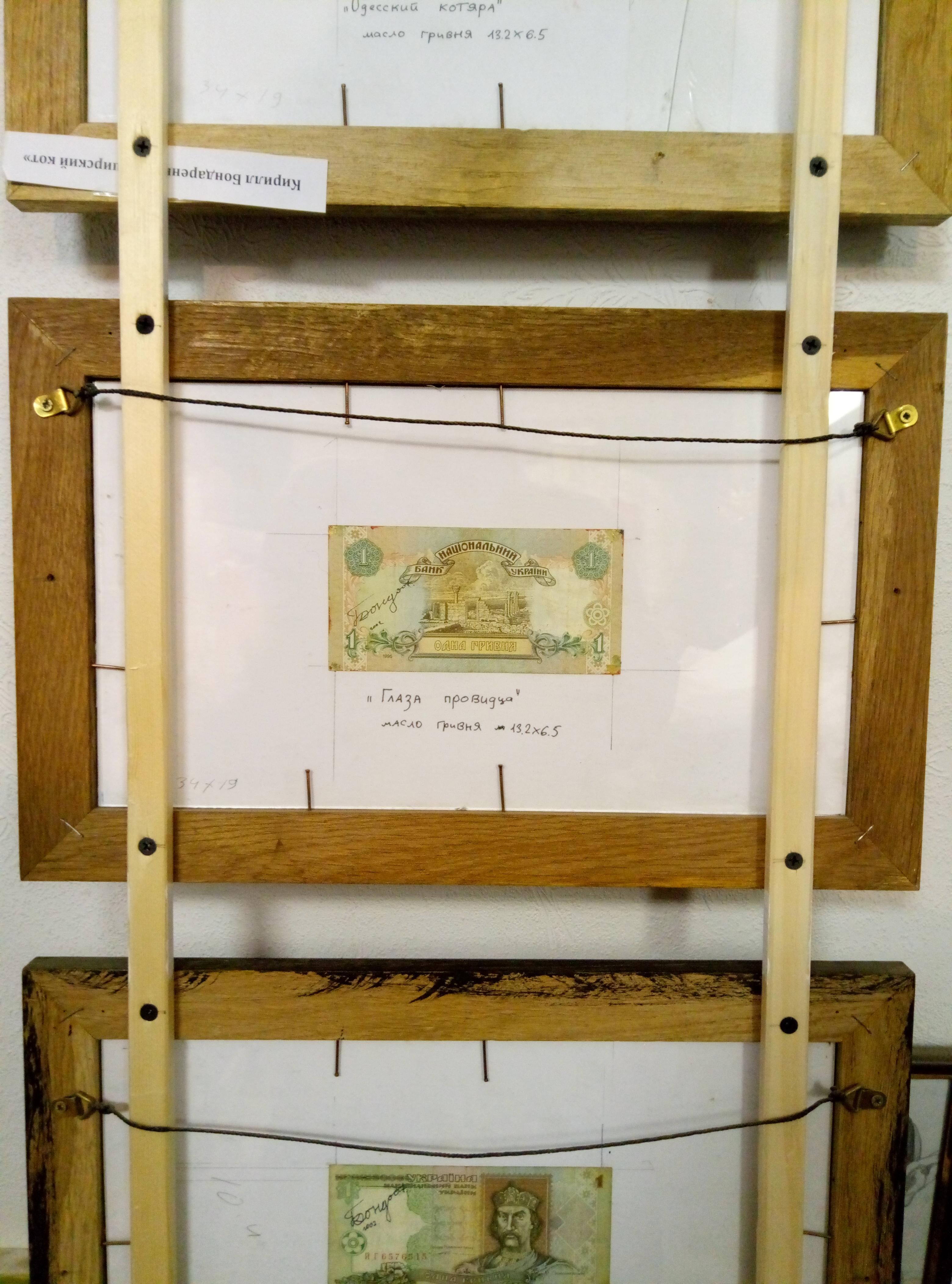  In this work, I embodied a dance of colors and emotions on canvas. Through oil and dedication, surrealism blends with figurative expressionism. I invite viewers into a timeless world, a narrative captured in shades and shapes that simultaneously