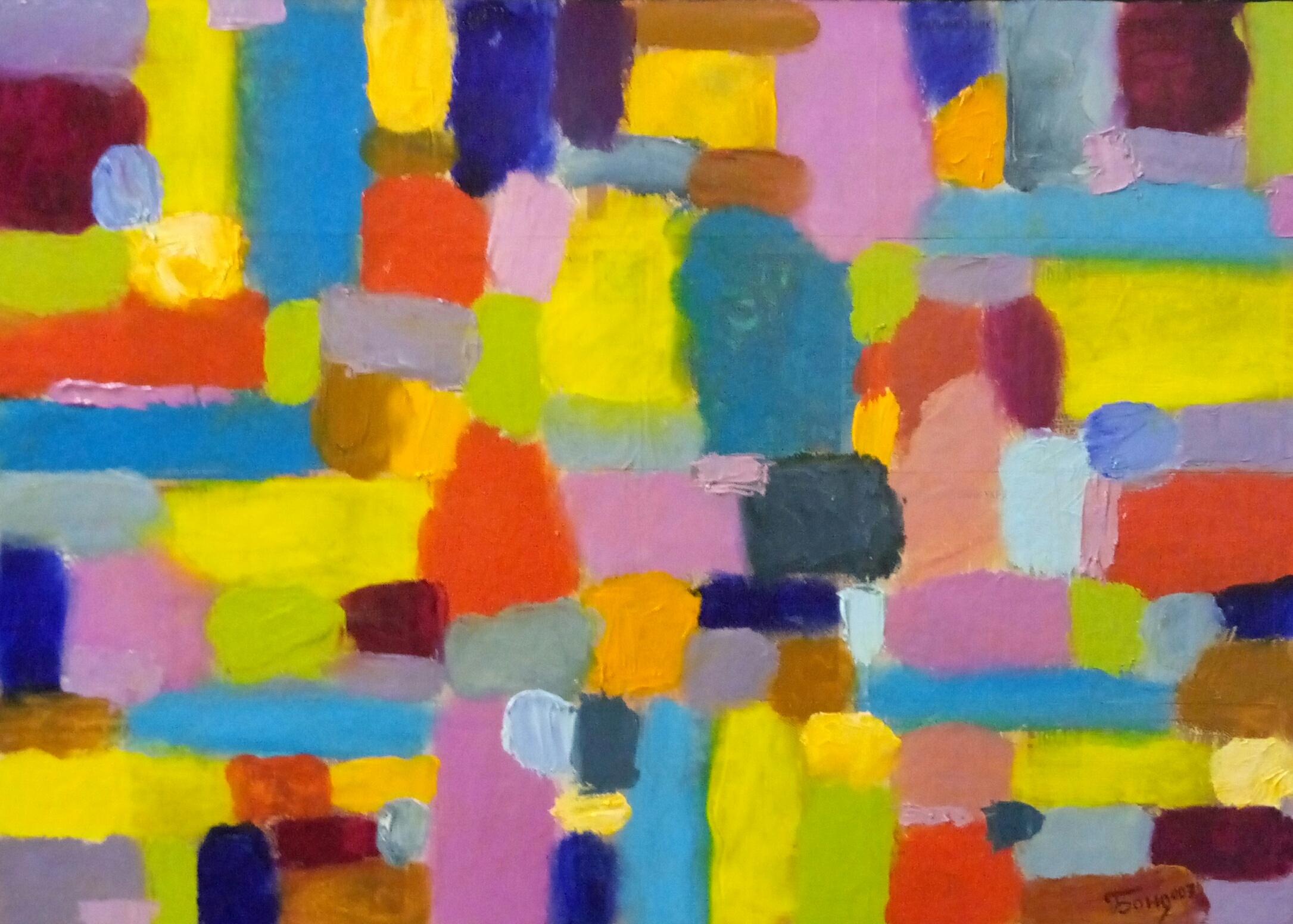 "Kazimir Malevich Ukraine"