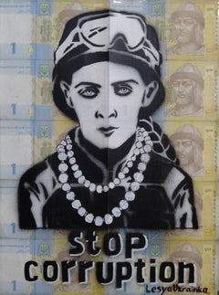 "Lesya Ukrainka