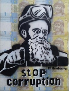 "Mikhail Grushevsky"
