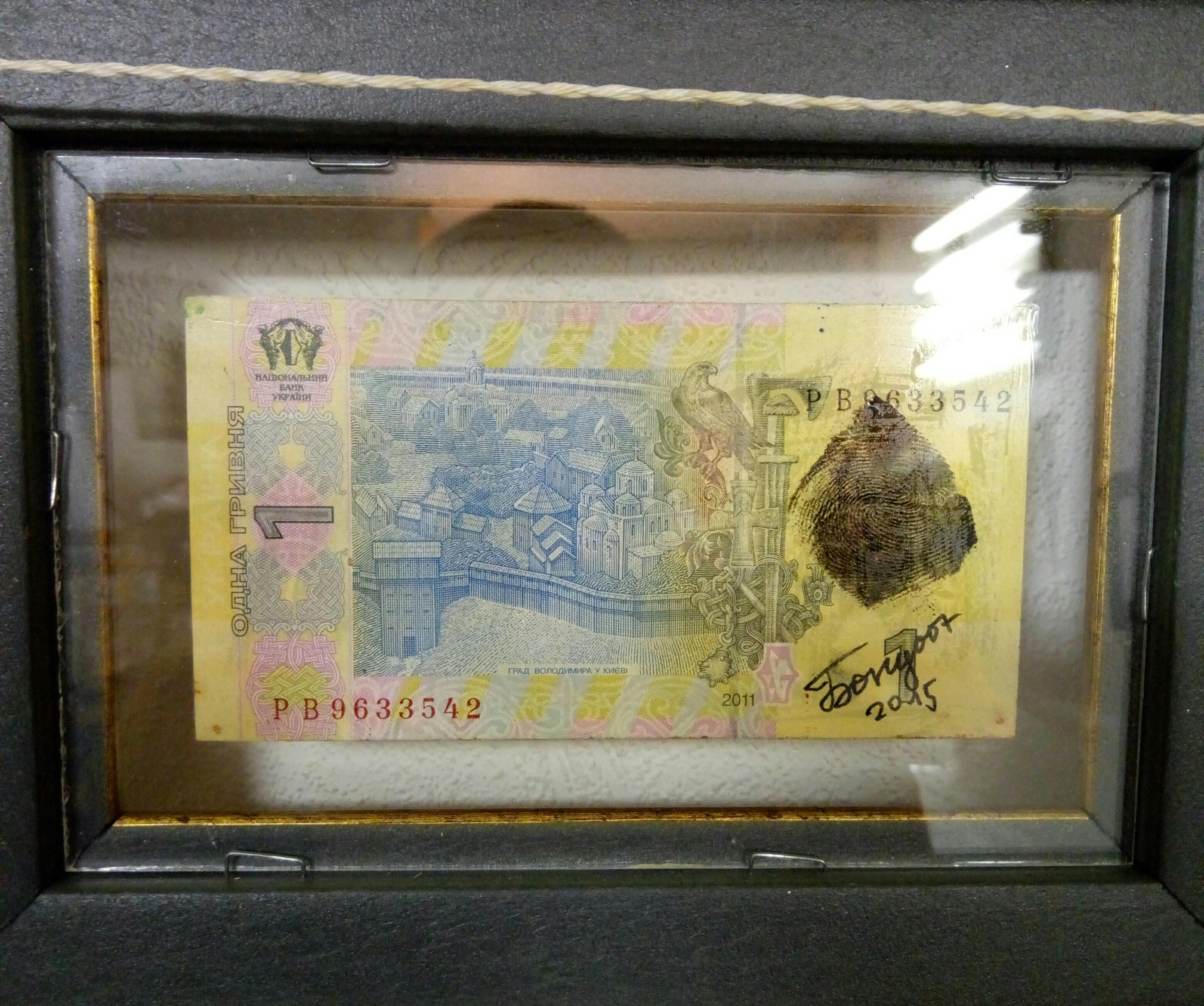 L'une de mes meilleures œuvres de cette série est 