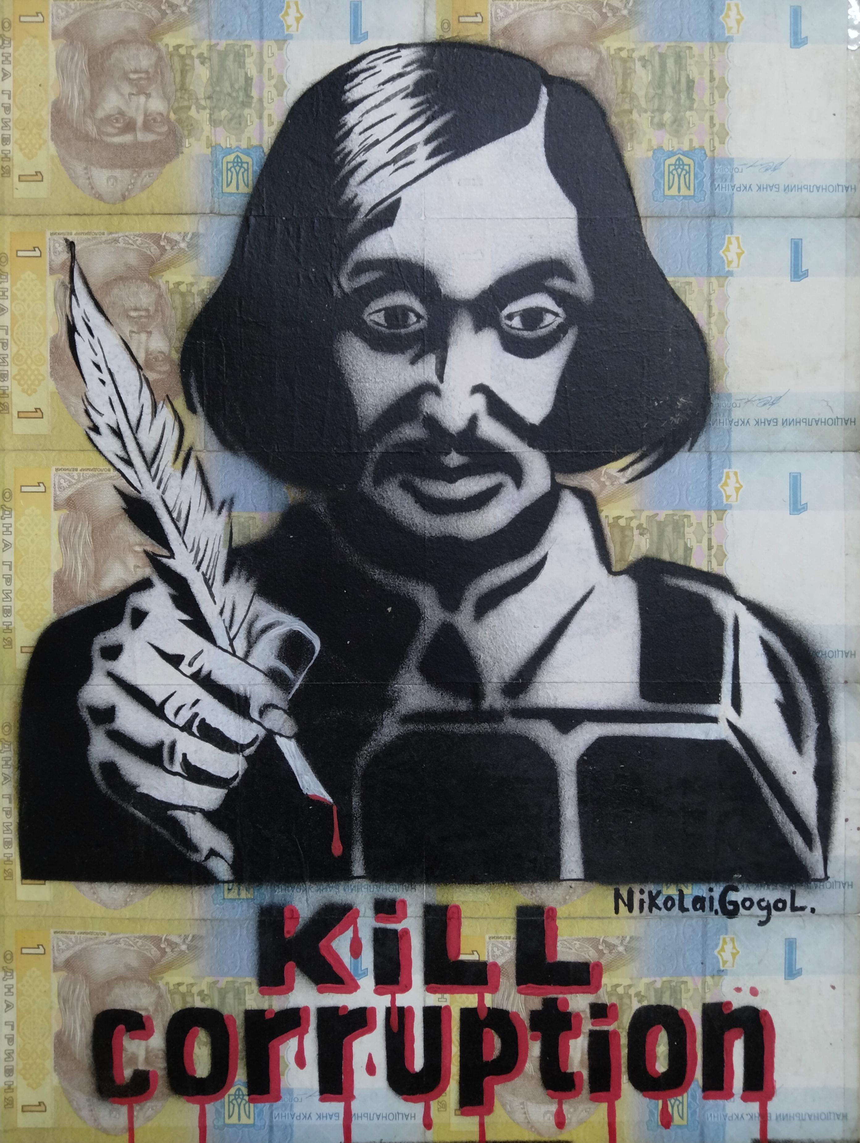 Portrait Painting Kyrylo Bondarenko - "Nikolay Gogol