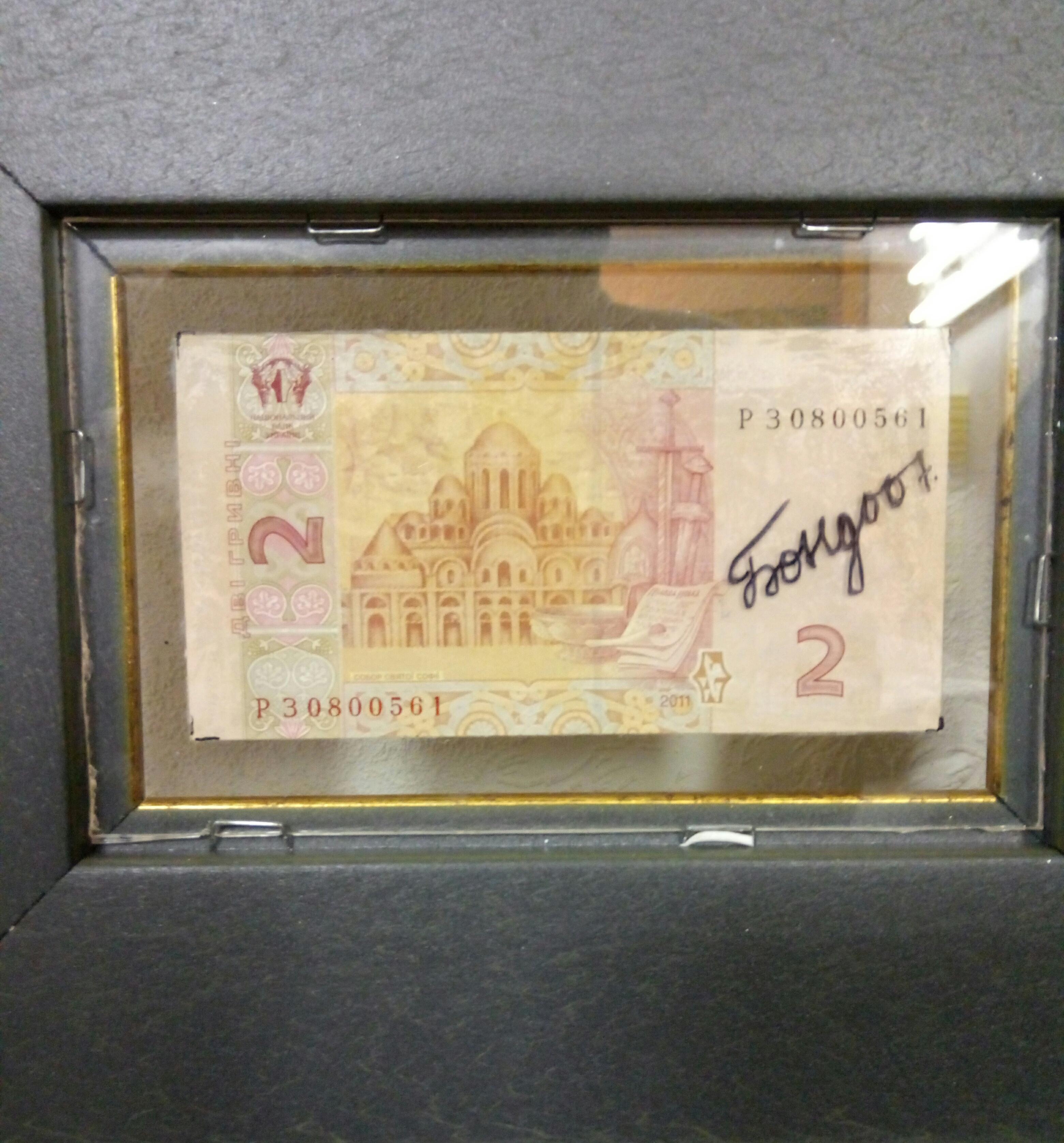 One of my best works in this series is 