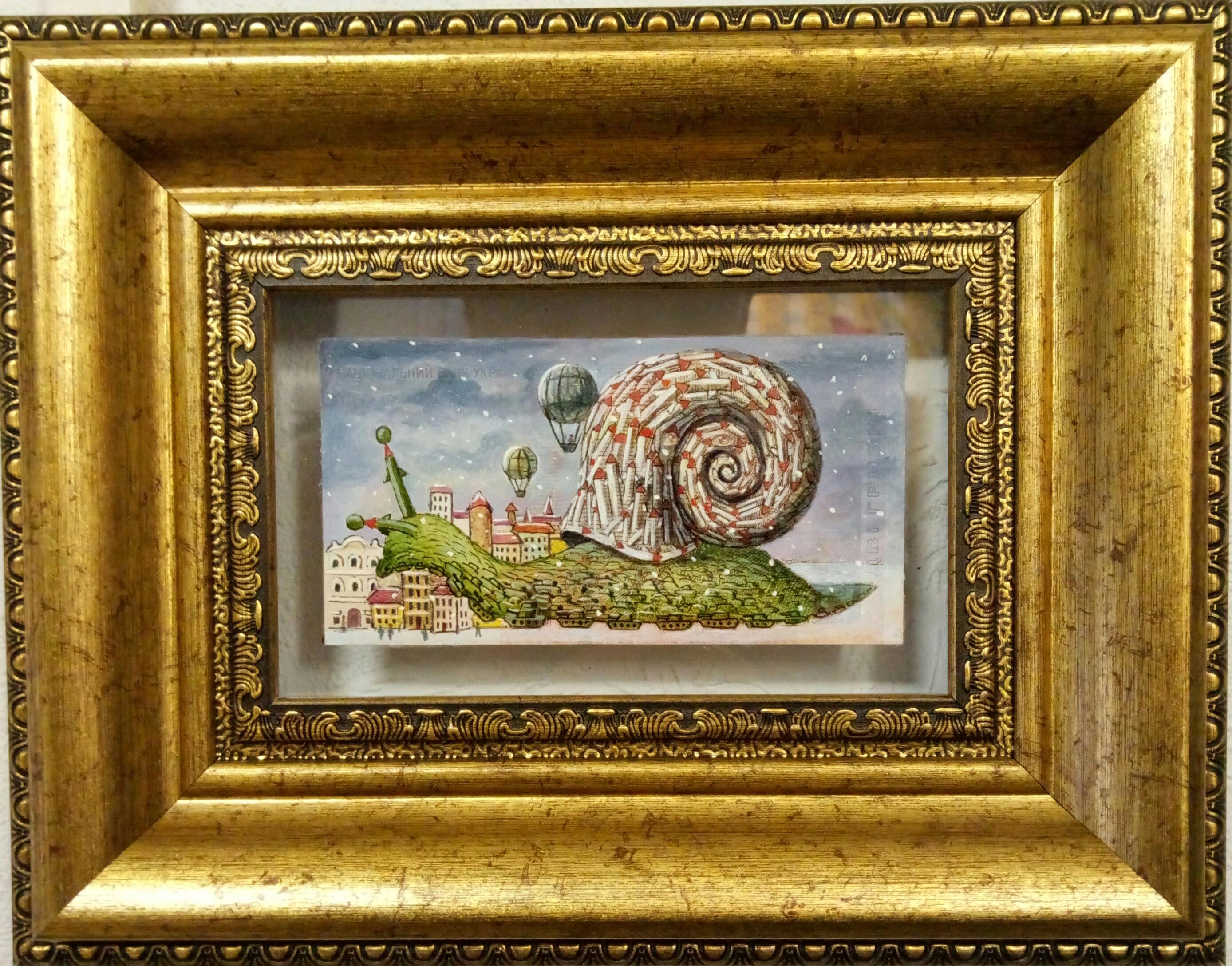 "Snail"