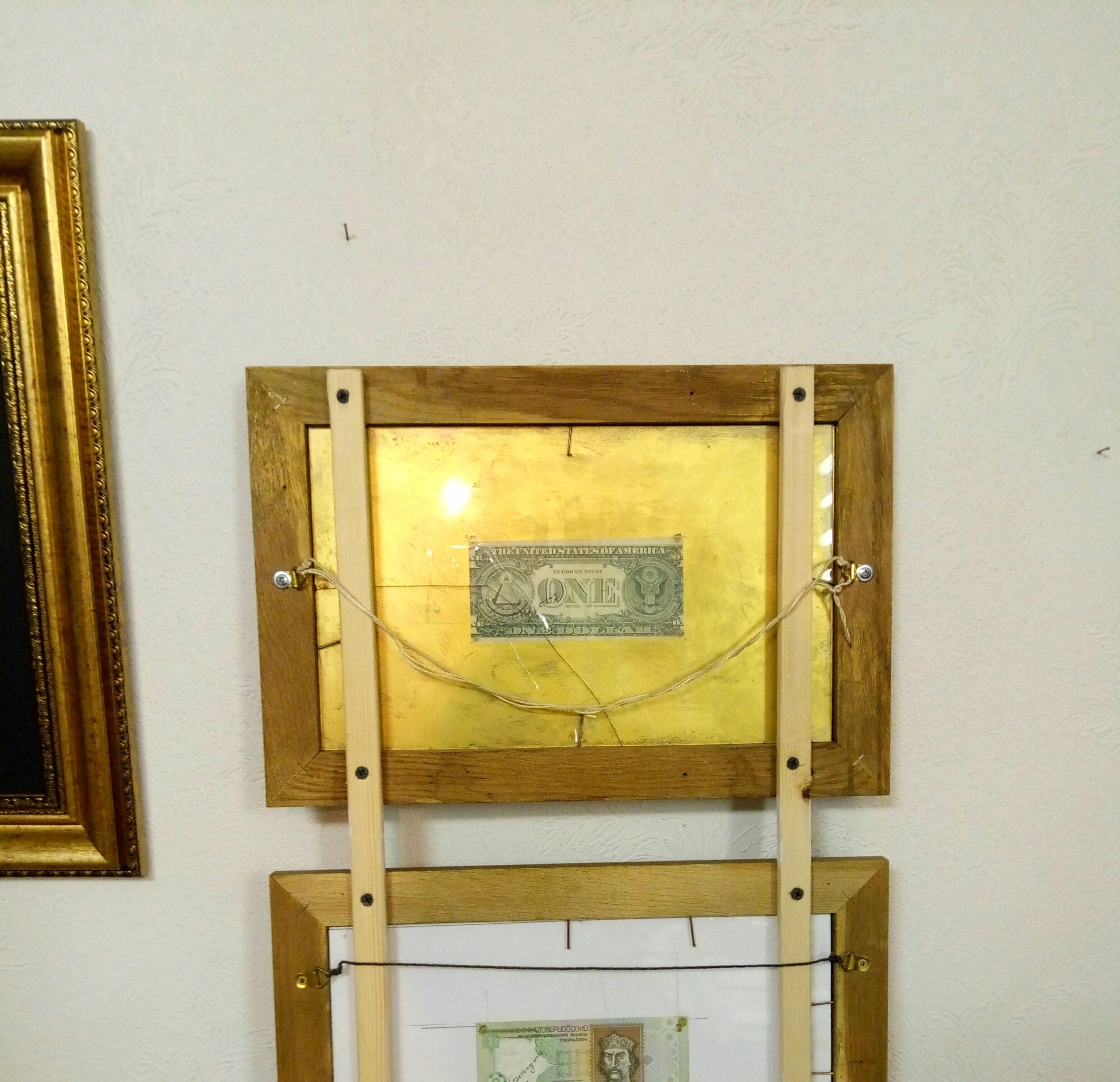 The picture was painted on money. This is a new world direction in art. In 40 countries of the world. My paintings are in the collections of world museums. This is a great investment and investment in contemporary art. This painting is collectible.