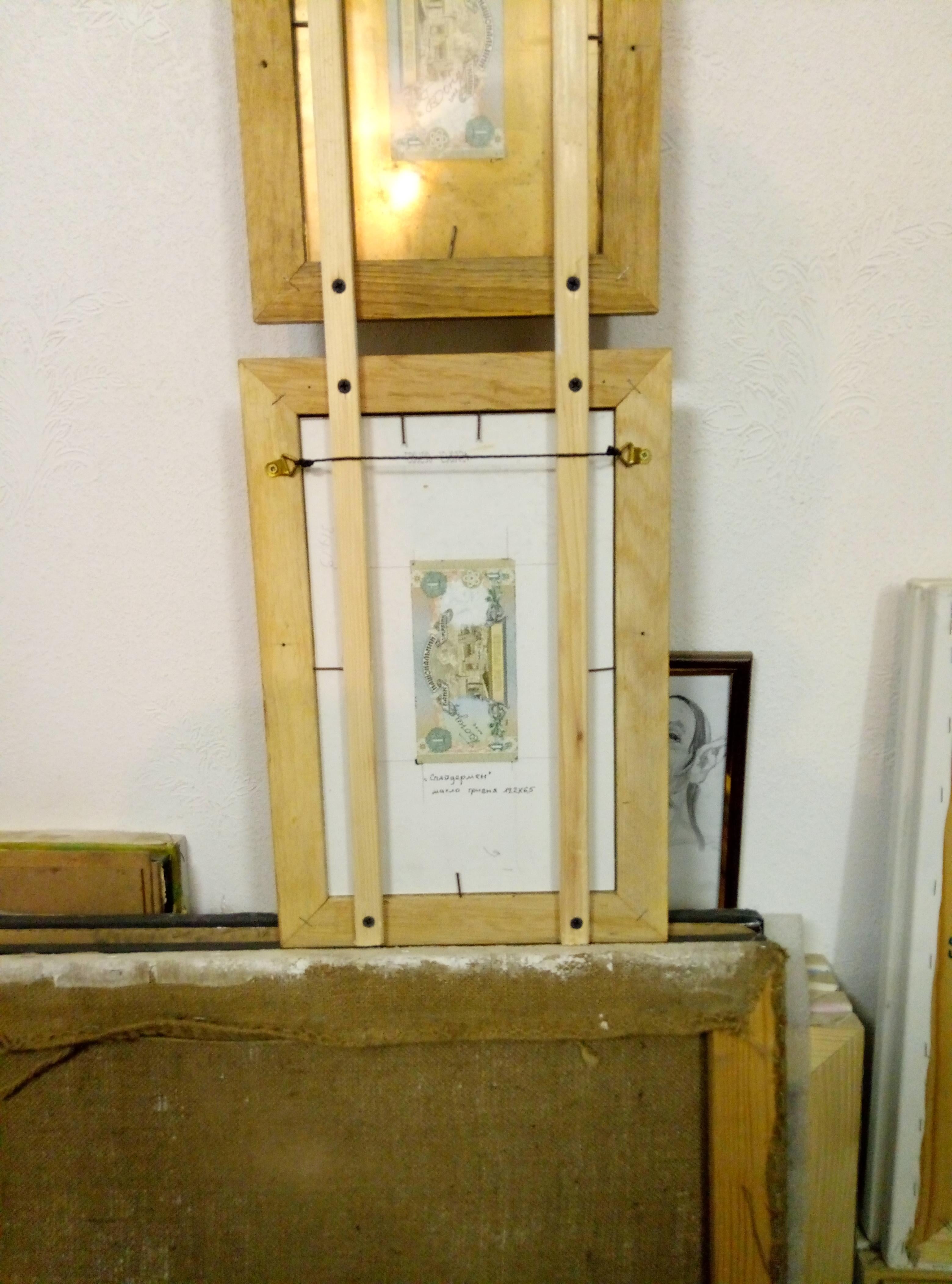 In this painting, I conveyed the superhero's emotions through the lens of paint.
   The painting is featured on the Ukrainian 1 hryvnia banknote. The frame is made of oak and plastic.
   By purchasing Ukrainian art from Ukrainian artists, you give