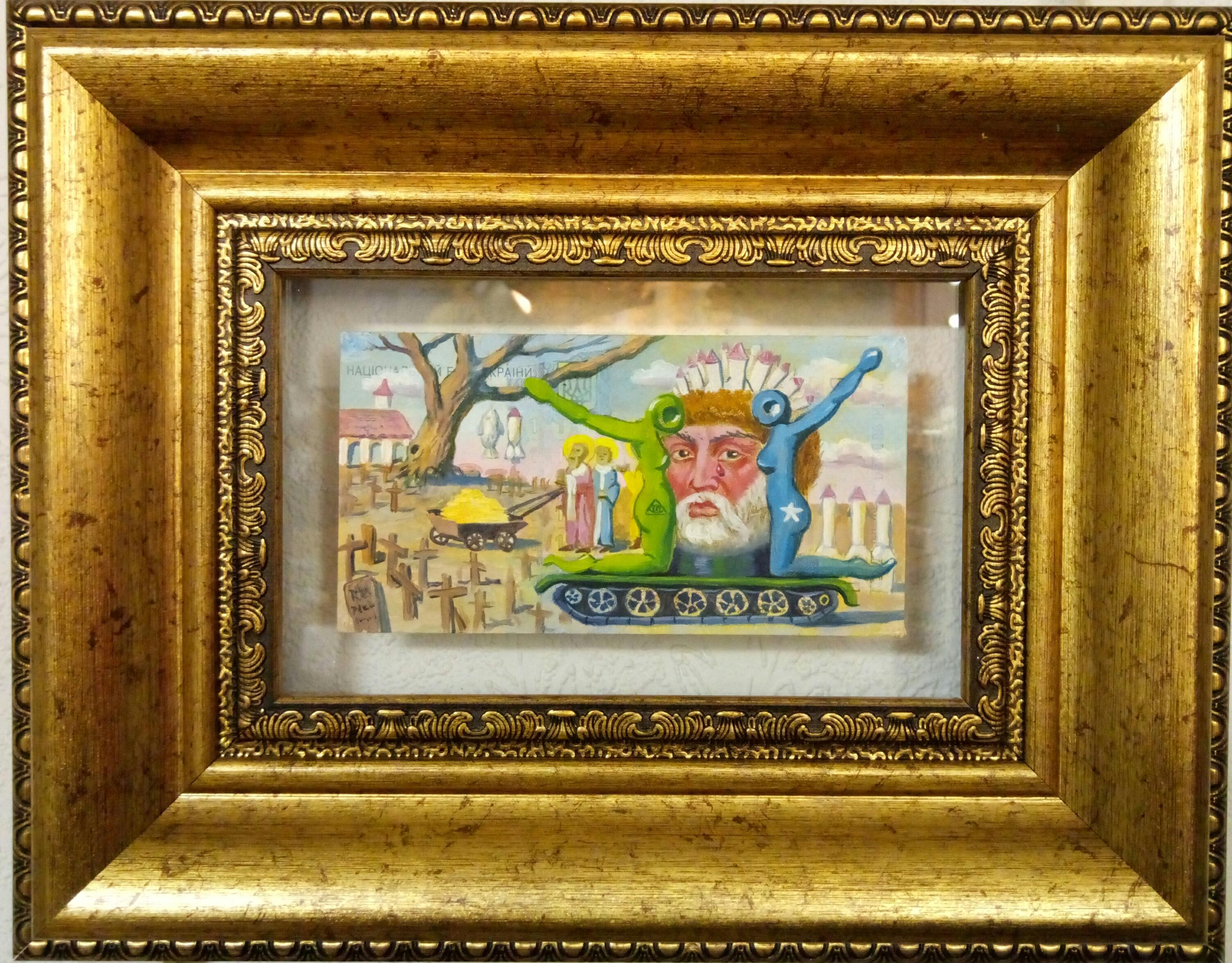 Kyrylo Bondarenko Portrait Painting – "Panzer"