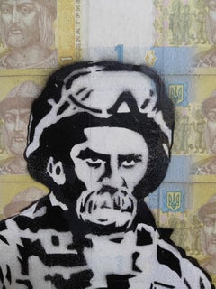 "Taras Shevchenko"