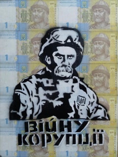 "Taras Shevchenko