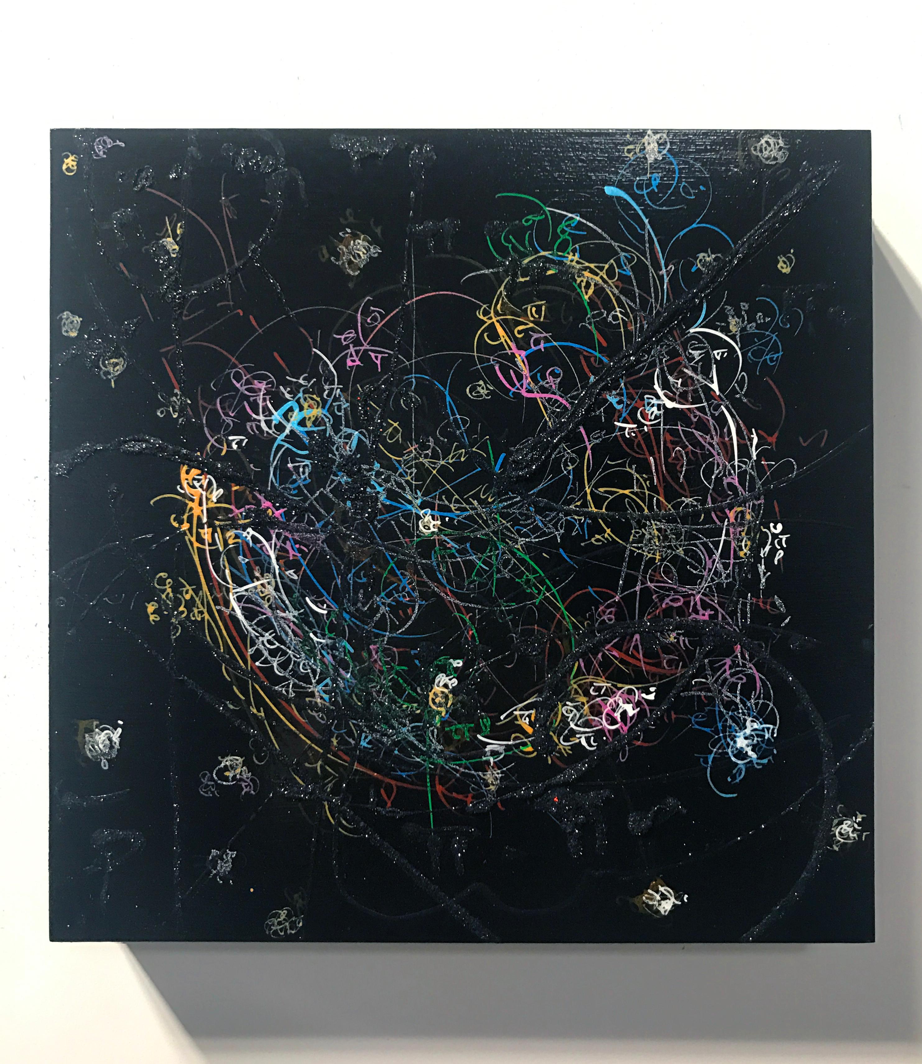 Kysa Johnson Abstract Painting - blow up 328 - the long goodbye - subatomic decay patterns and dark matter