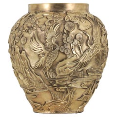 Kyushu Repousse Vase in Patinated Brass, by Vikram Goyal