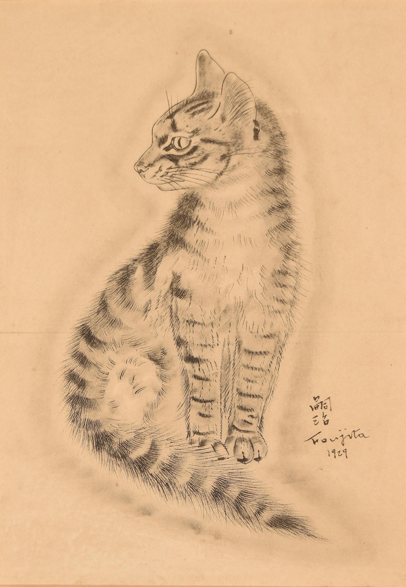 Gatto - Print di Léonard Tsugouharu Foujita