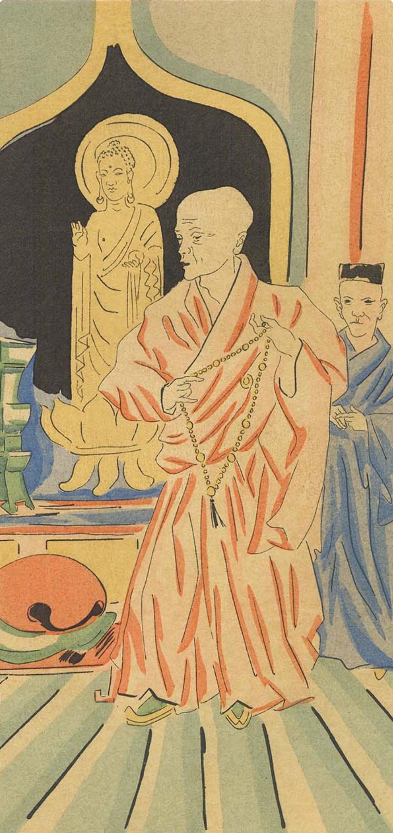 Composition, Propos d'un intoxiqué, Léonard Tsugouharu Foujita (藤田 嗣治) For Sale 1