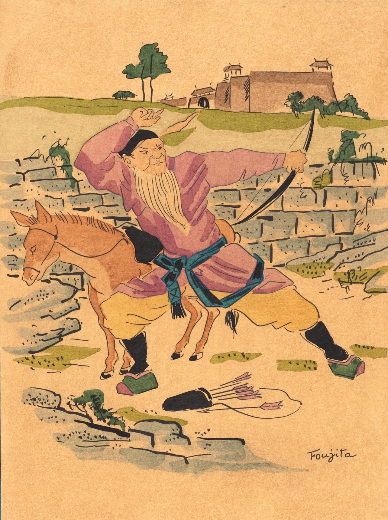 Composición, Propos d'un intoxiqué, Léonard Tsugouharu Foujita (藤田 嗣治) en venta 1