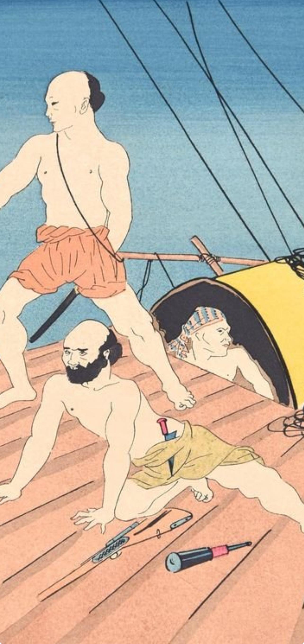 Composición, Propos d'un intoxiqué, Léonard Tsugouharu Foujita (藤田 嗣治) en venta 2
