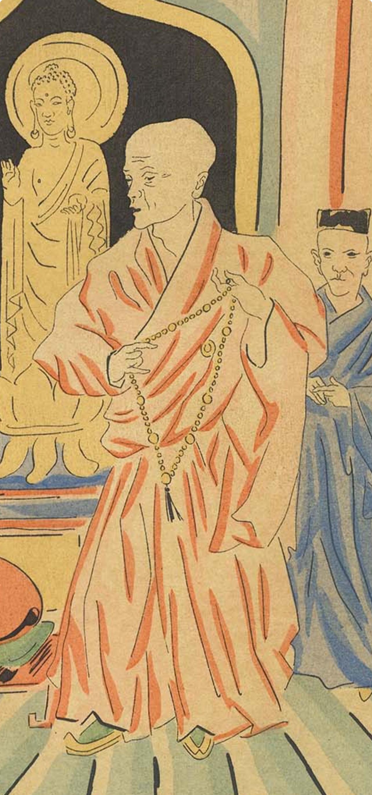 Composition, Propos d'un intoxiqué, Léonard Tsugouharu Foujita (藤田 嗣治) For Sale 2