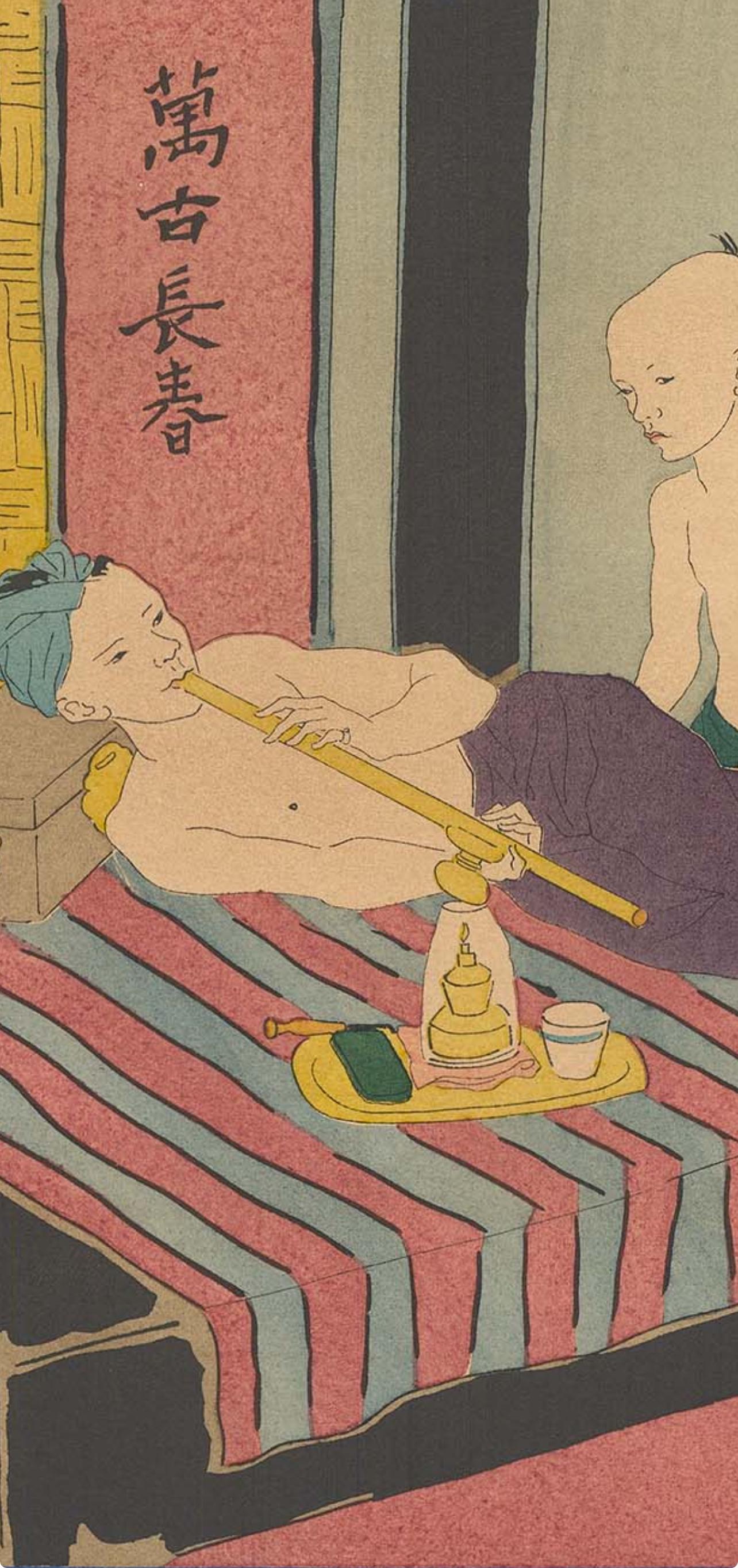 Composición, Propos d'un intoxiqué, Léonard Tsugouharu Foujita (藤田 嗣治) en venta 2