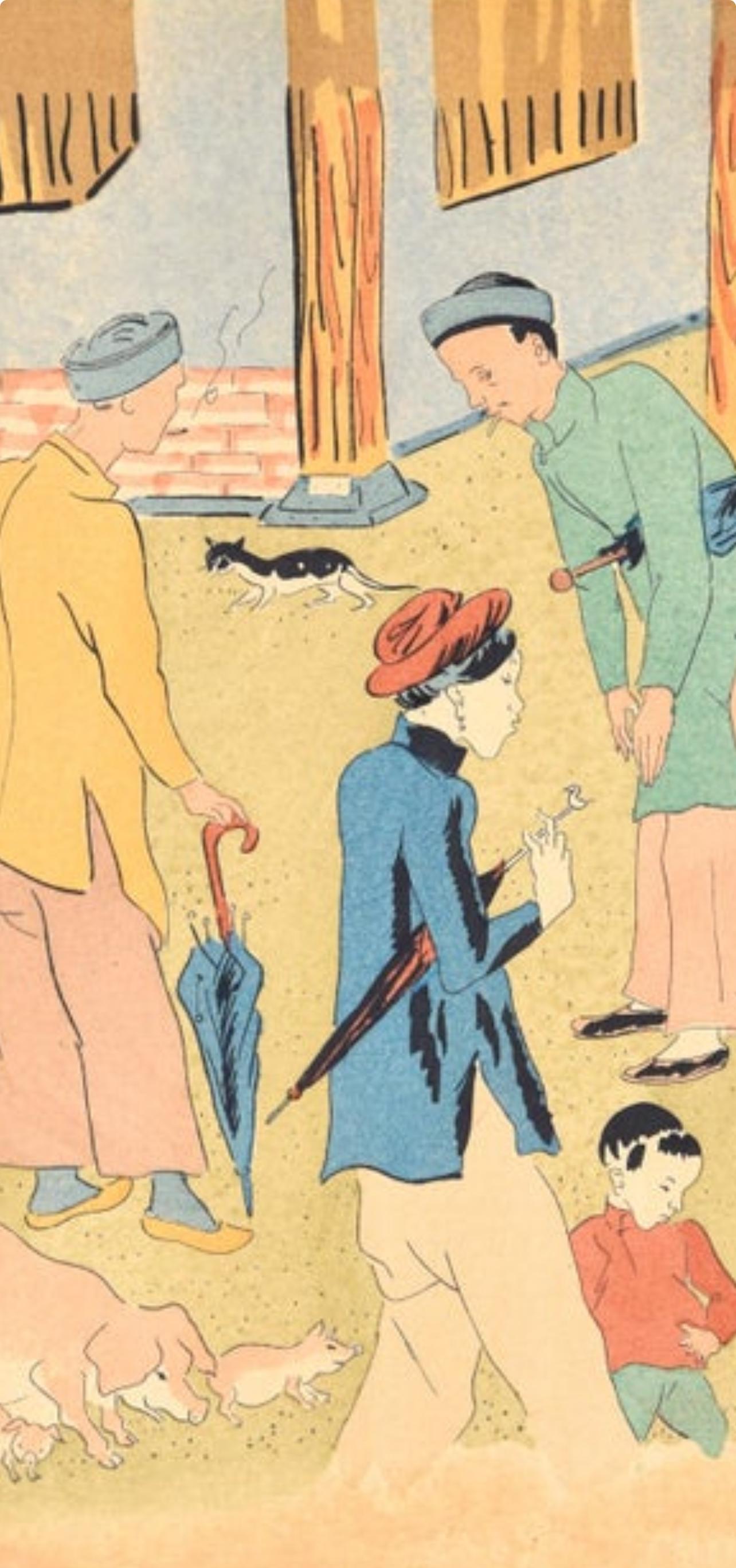Composition, Propos d'un intoxiqué, Léonard Tsugouharu Foujita (藤田 嗣治) For Sale 2