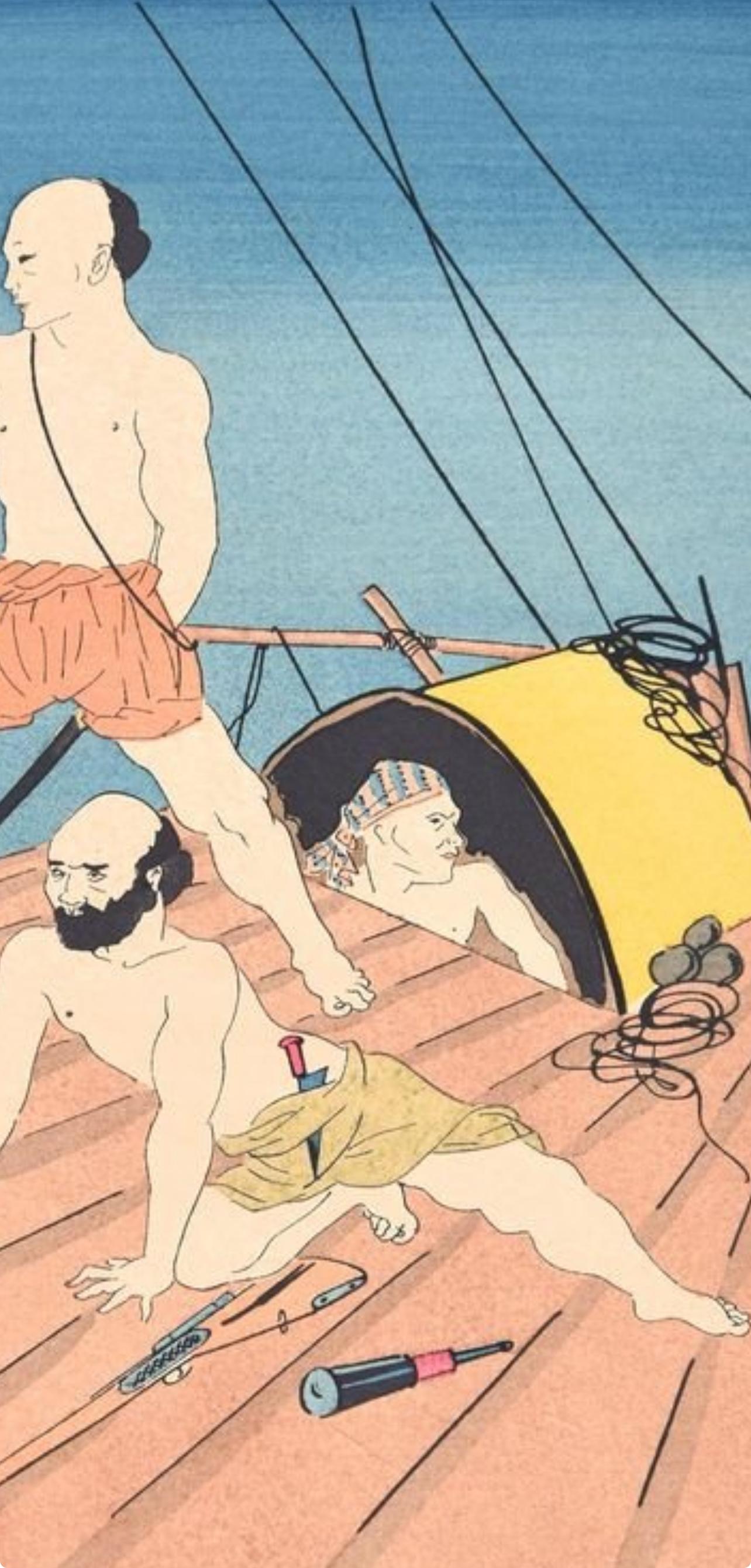 Composición, Propos d'un intoxiqué, Léonard Tsugouharu Foujita (藤田 嗣治) en venta 3
