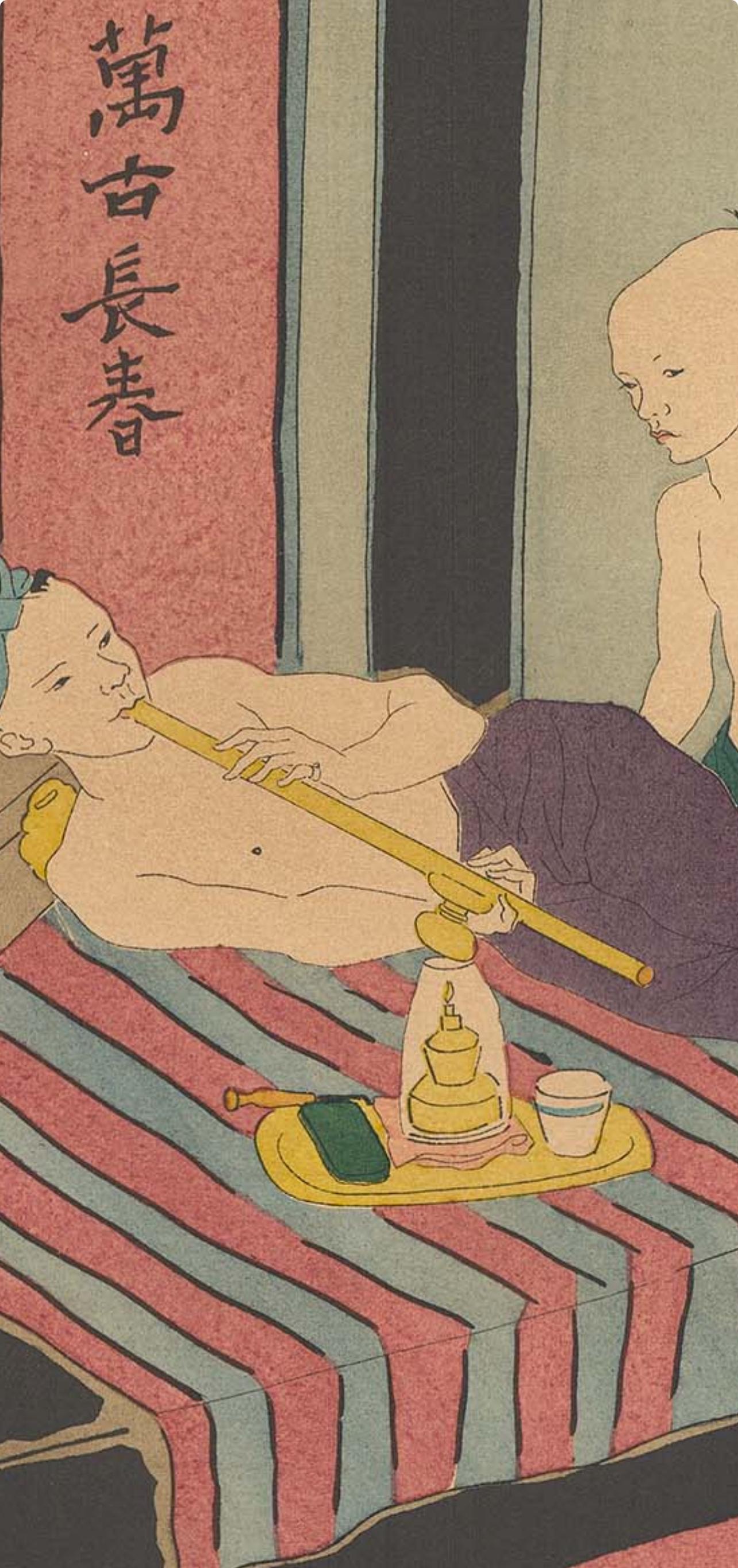 Composición, Propos d'un intoxiqué, Léonard Tsugouharu Foujita (藤田 嗣治) en venta 3