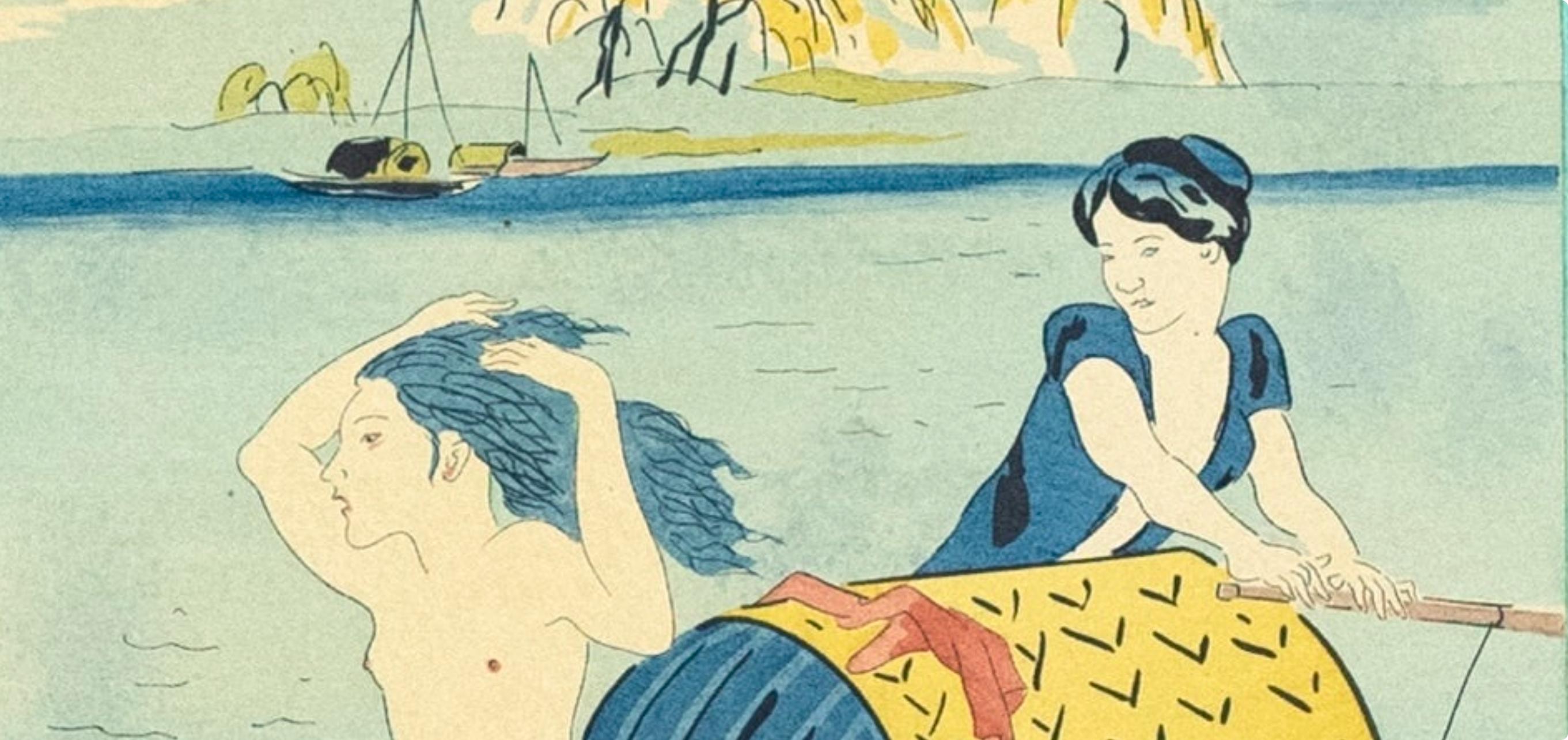 Composición, Propos d'un intoxiqué, Léonard Tsugouharu Foujita (藤田 嗣治) en venta 3