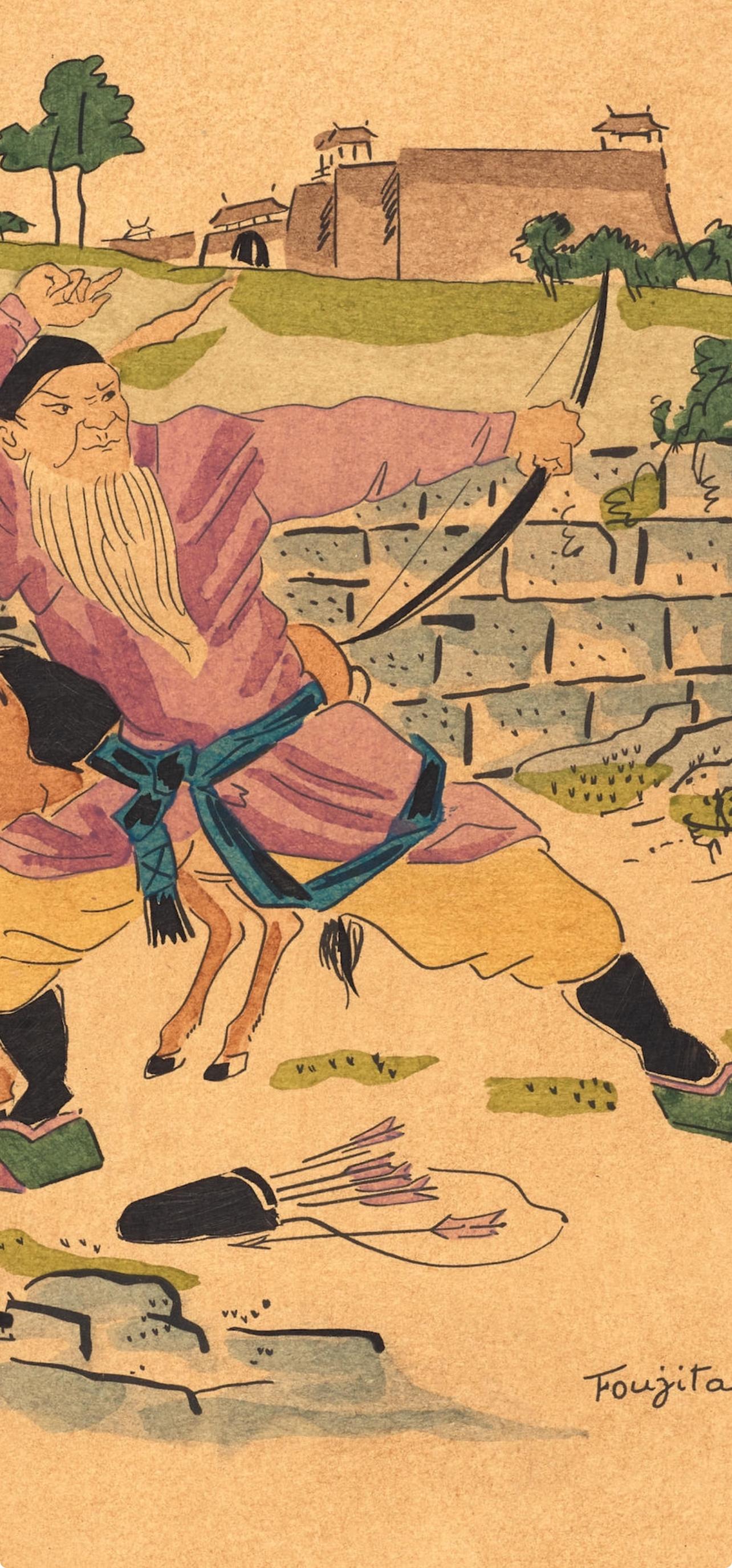 Composición, Propos d'un intoxiqué, Léonard Tsugouharu Foujita (藤田 嗣治) en venta 3