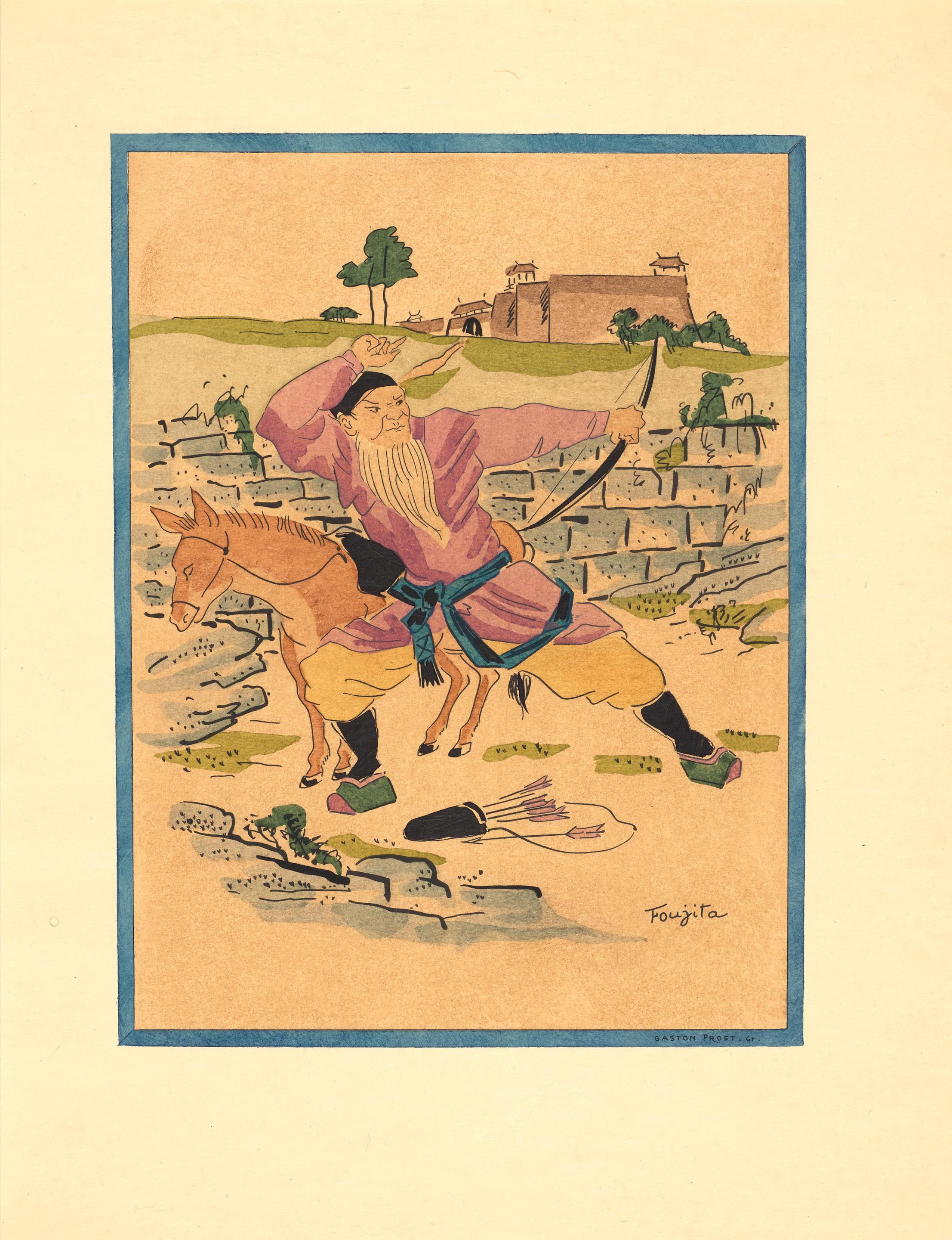 Composición, Propos d'un intoxiqué, Léonard Tsugouharu Foujita (藤田 嗣治) en venta 4